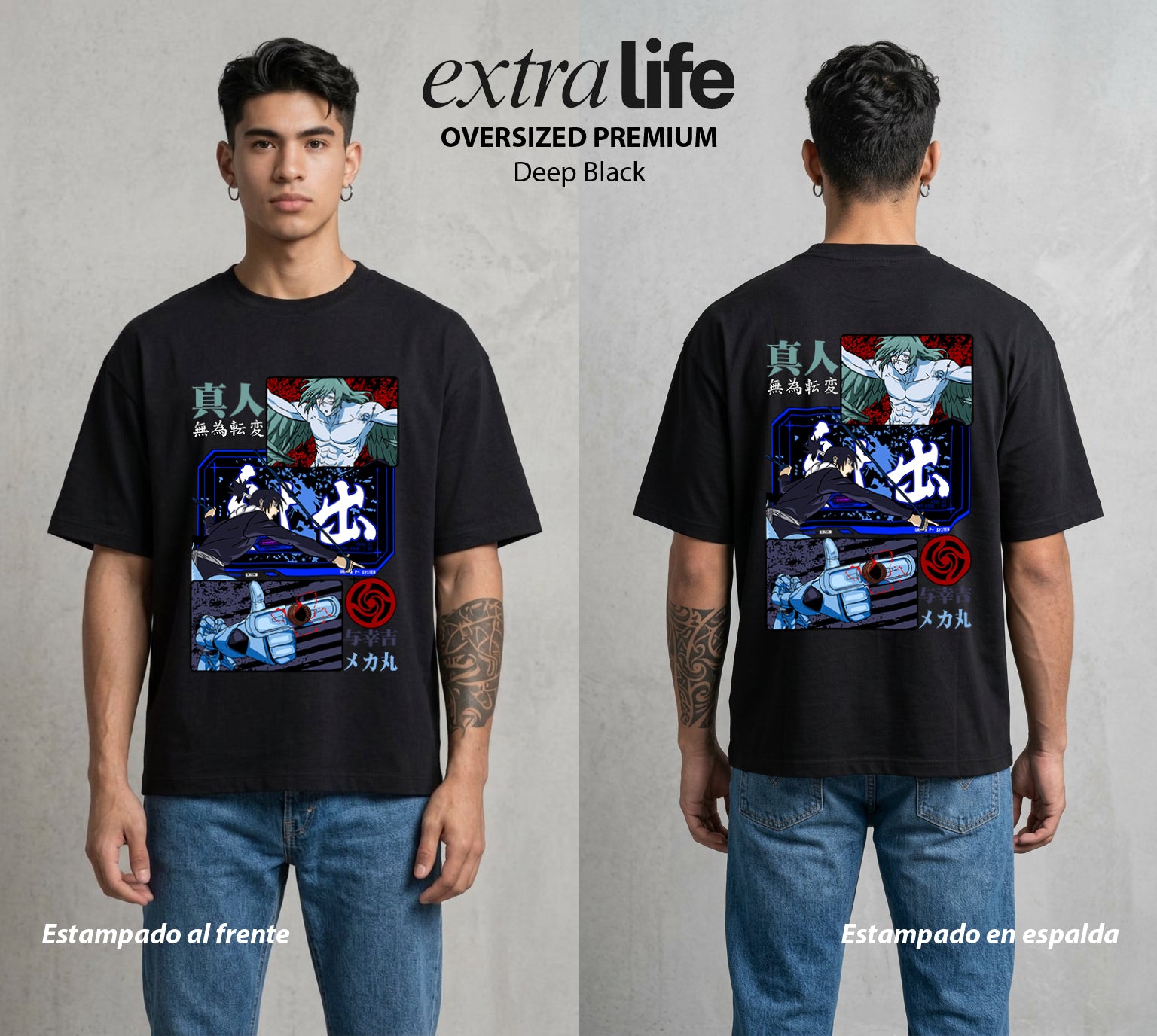 El Arte de las Maldiciones | El Alma del Caos #01881 - Playera Oversized Premium | Deep Black - Foto en modelo