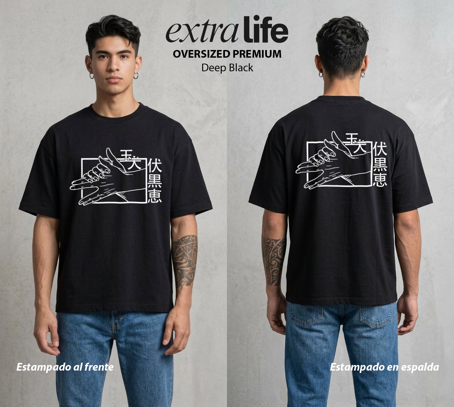 El Arte de las Maldiciones | El Invocador de Sombras #01884 - Playera Oversized Premium | Deep Black - Foto en modelo