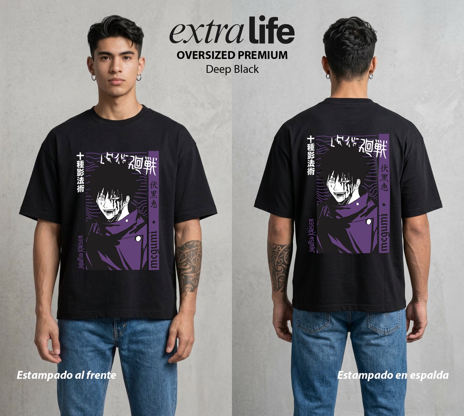 El Arte de las Maldiciones | Sombras y Bestias #01893 - Playera Oversized Premium | Deep Black - Foto en modelo