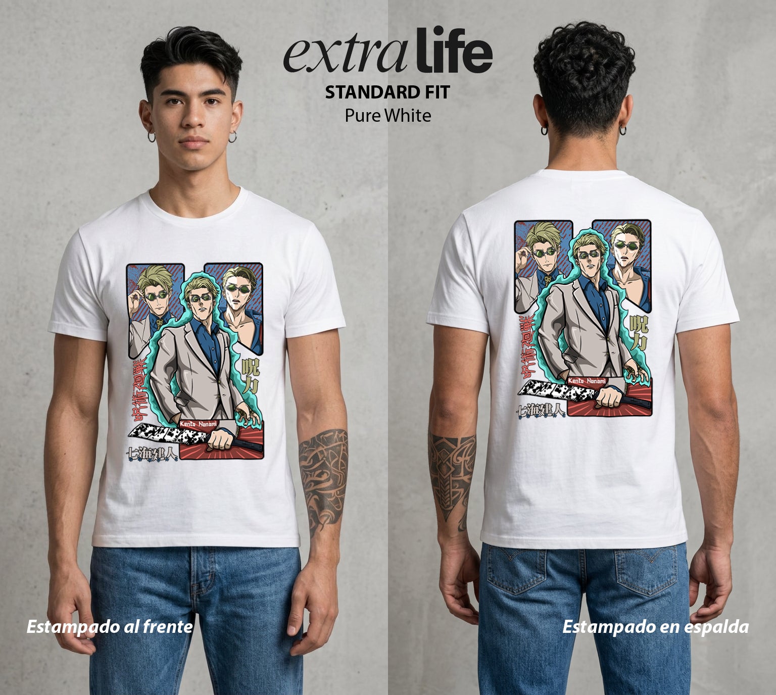 El Arte de las Maldiciones | El Trabajo Extra #01896 - Playera Standard Fit | Pure White - Foto en modelo