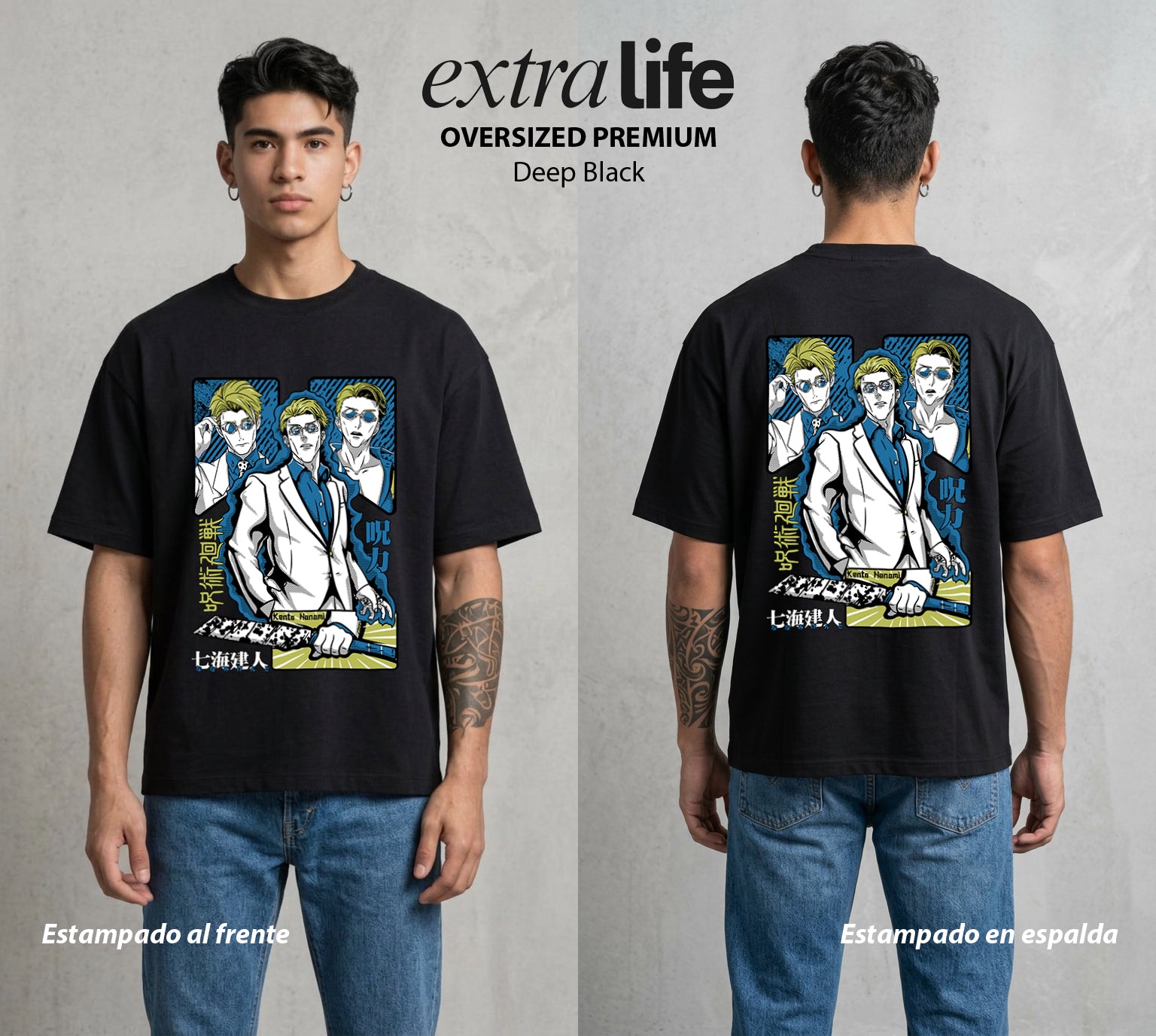 El Arte de las Maldiciones | El Trabajo Extra #01902 - Playera Oversized Premium | Deep Black - Foto en modelo