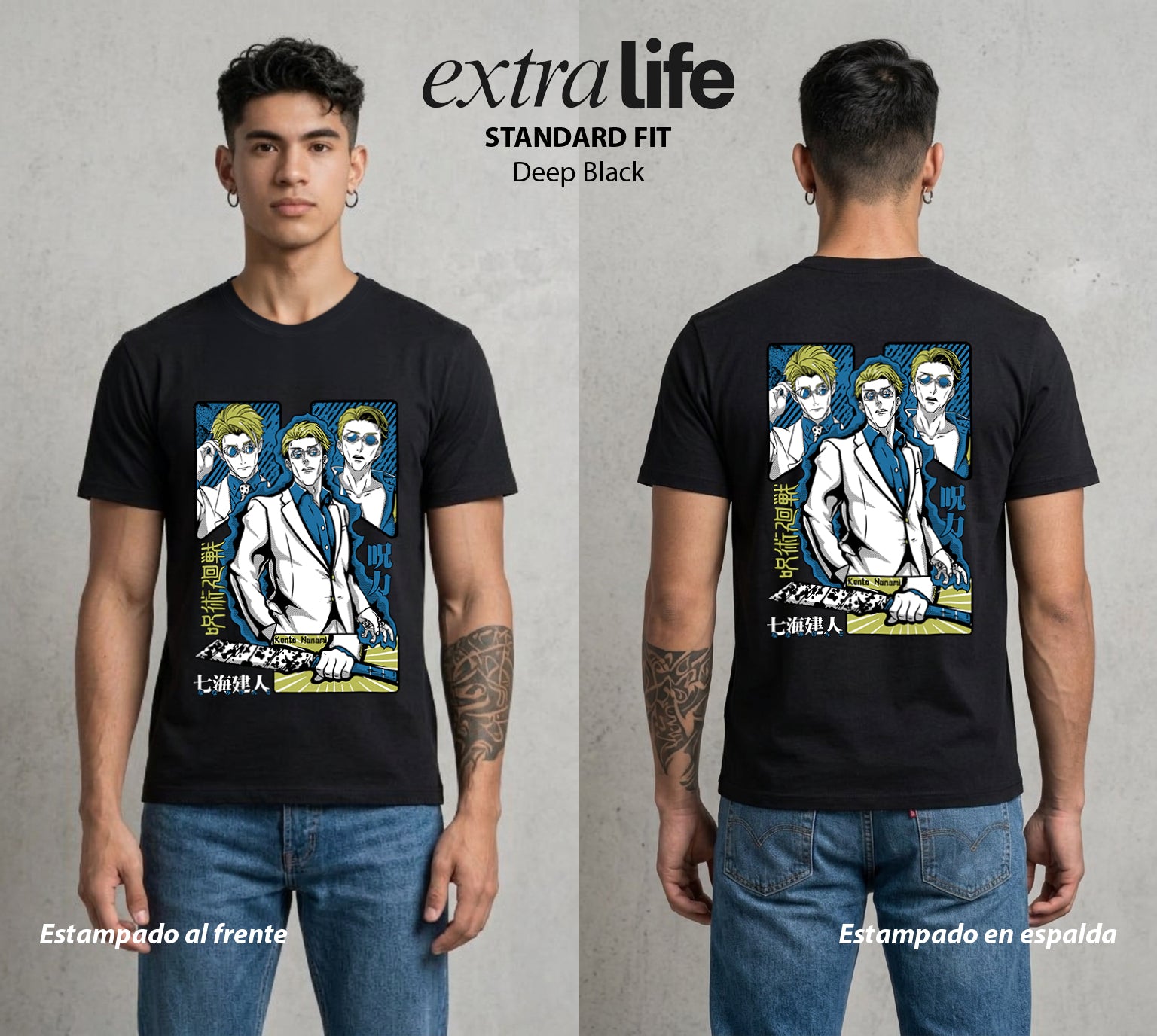 El Arte de las Maldiciones | El Trabajo Extra #01902 - Playera Standard Fit | Deep Black - Foto en modelo