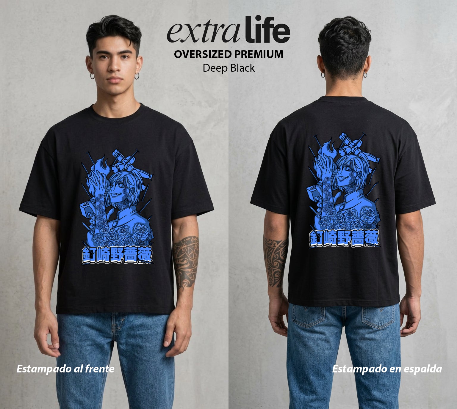 El Arte de las Maldiciones | La Martilladora del Bien #01907 - Playera Oversized Premium | Deep Black - Foto en modelo