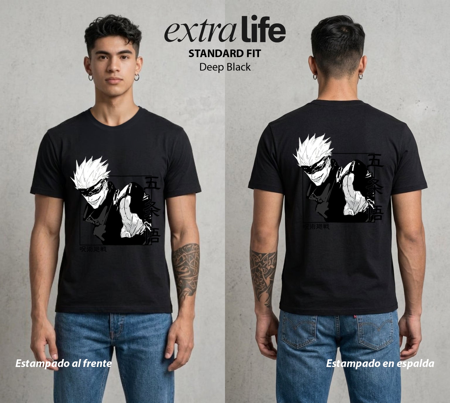 El Arte de las Maldiciones | El Infinito Absoluto #01915 - Playera Standard Fit | Deep Black - Foto en modelo