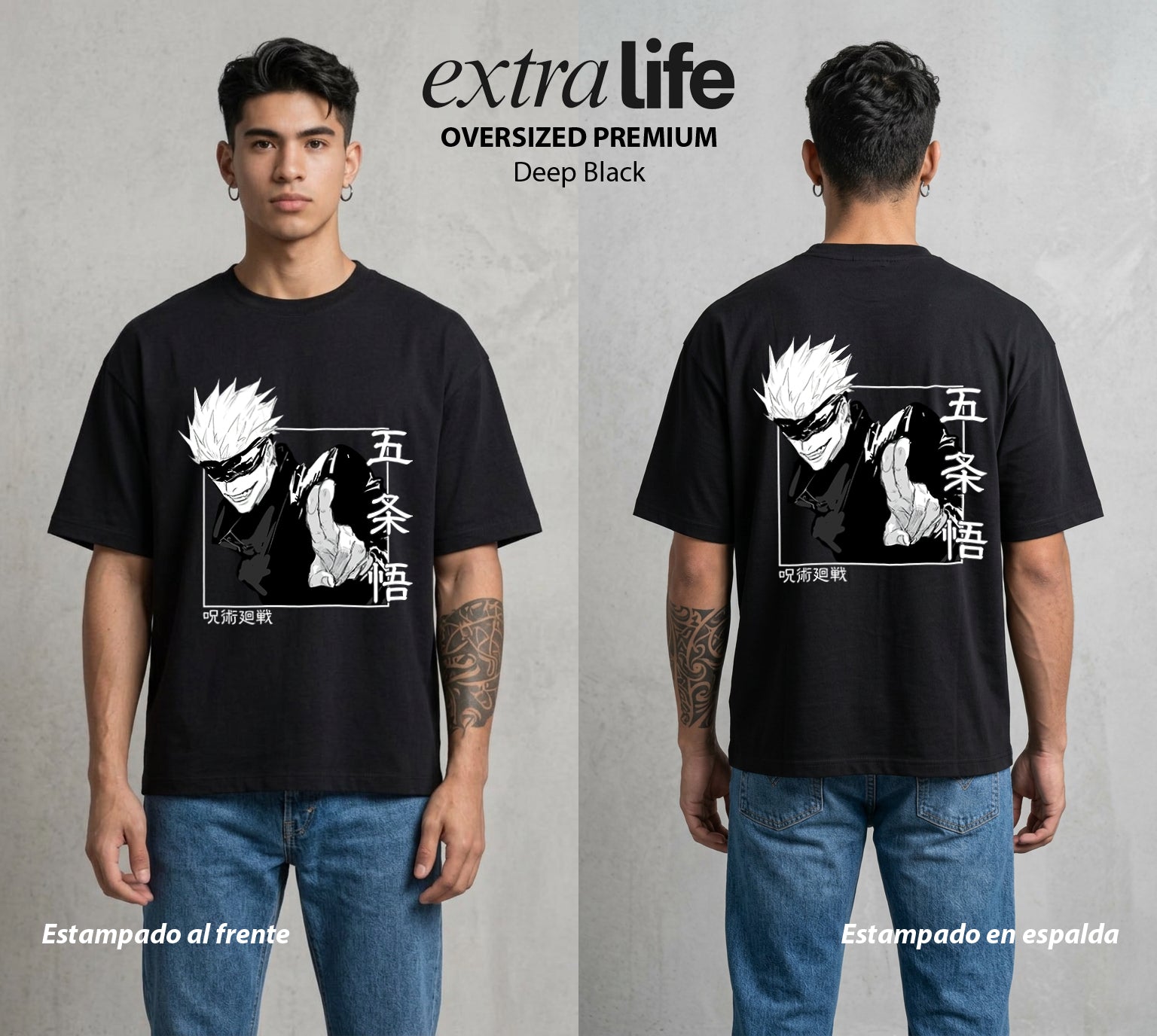 El Arte de las Maldiciones | Seis Ojos del Poder #01917 - Playera Oversized Premium | Deep Black - Foto en modelo