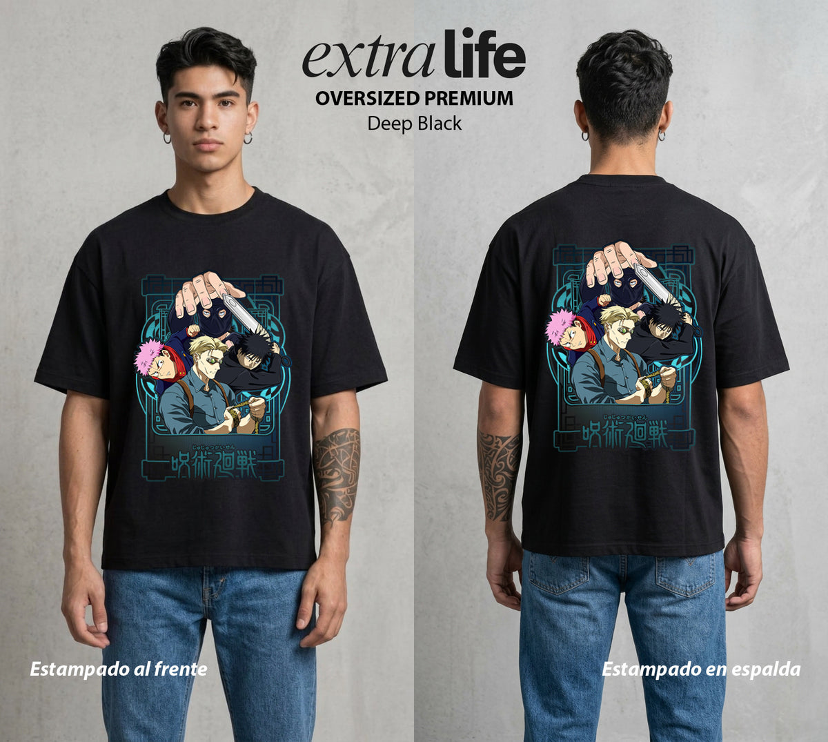 El Arte de las Maldiciones | El Incidente de Shibuya #01923 - Playera Oversized Premium | Deep Black - Foto en modelo