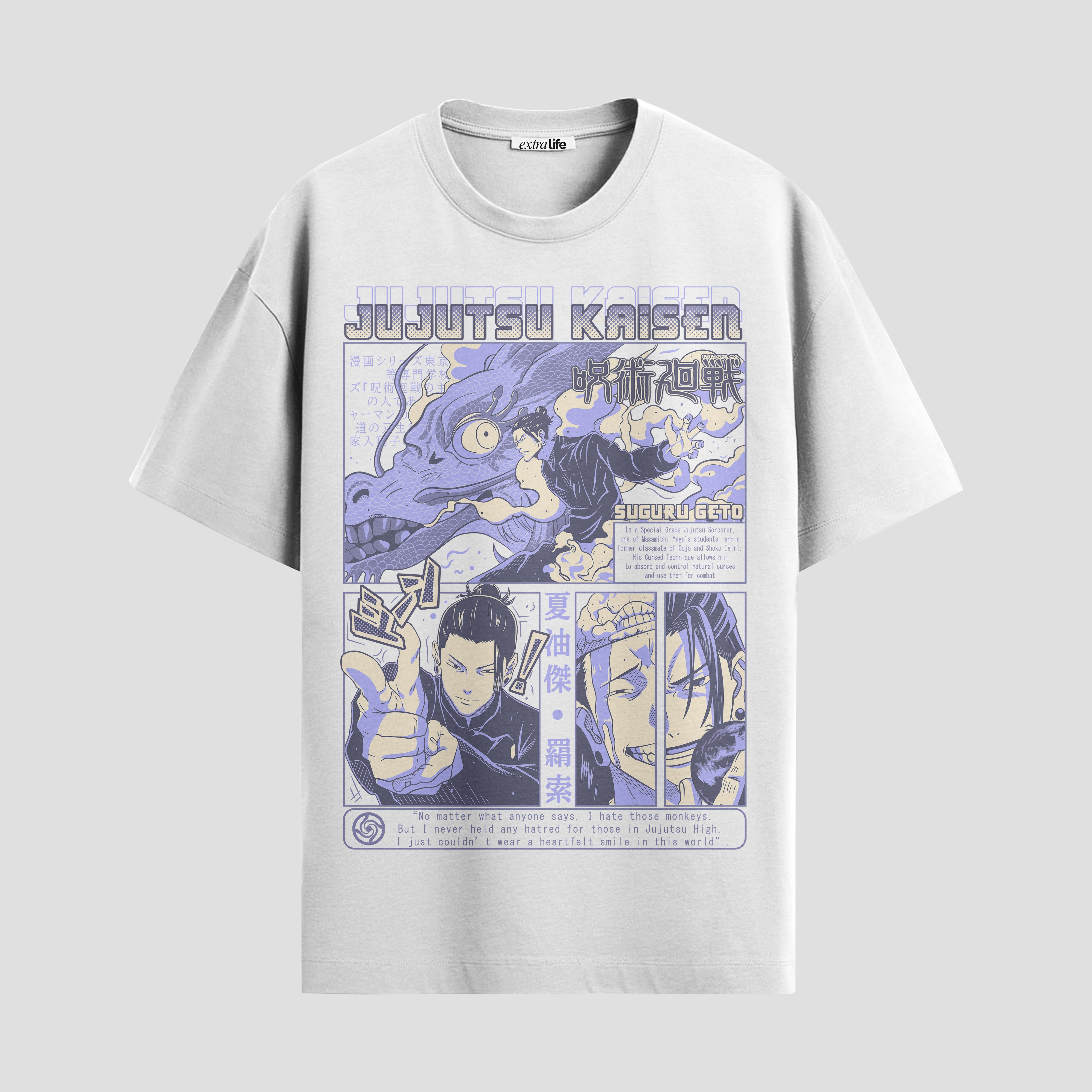 Playera urbana de anime y gaming ExtraLife MX, corte Standard Fit unisex ligero y transpirable en color Deep Black y Pure White, ropa de uso diario para gym y casual.