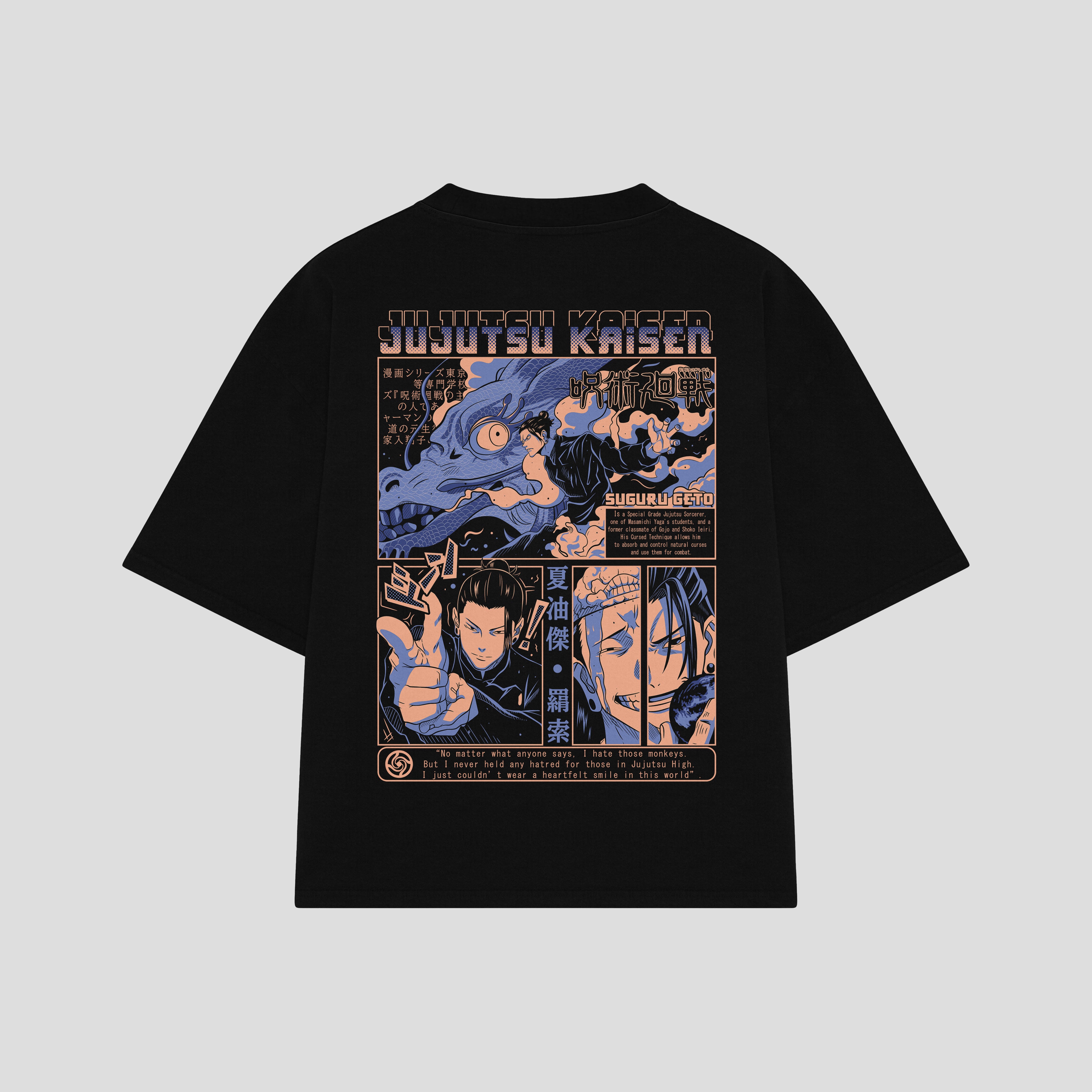 Playera streetwear premium de anime y gaming ExtraLife MX, corte boxy oversized drop shoulder heavyweight en color Deep Black y Off-White, moda urbana mexicana de culto.