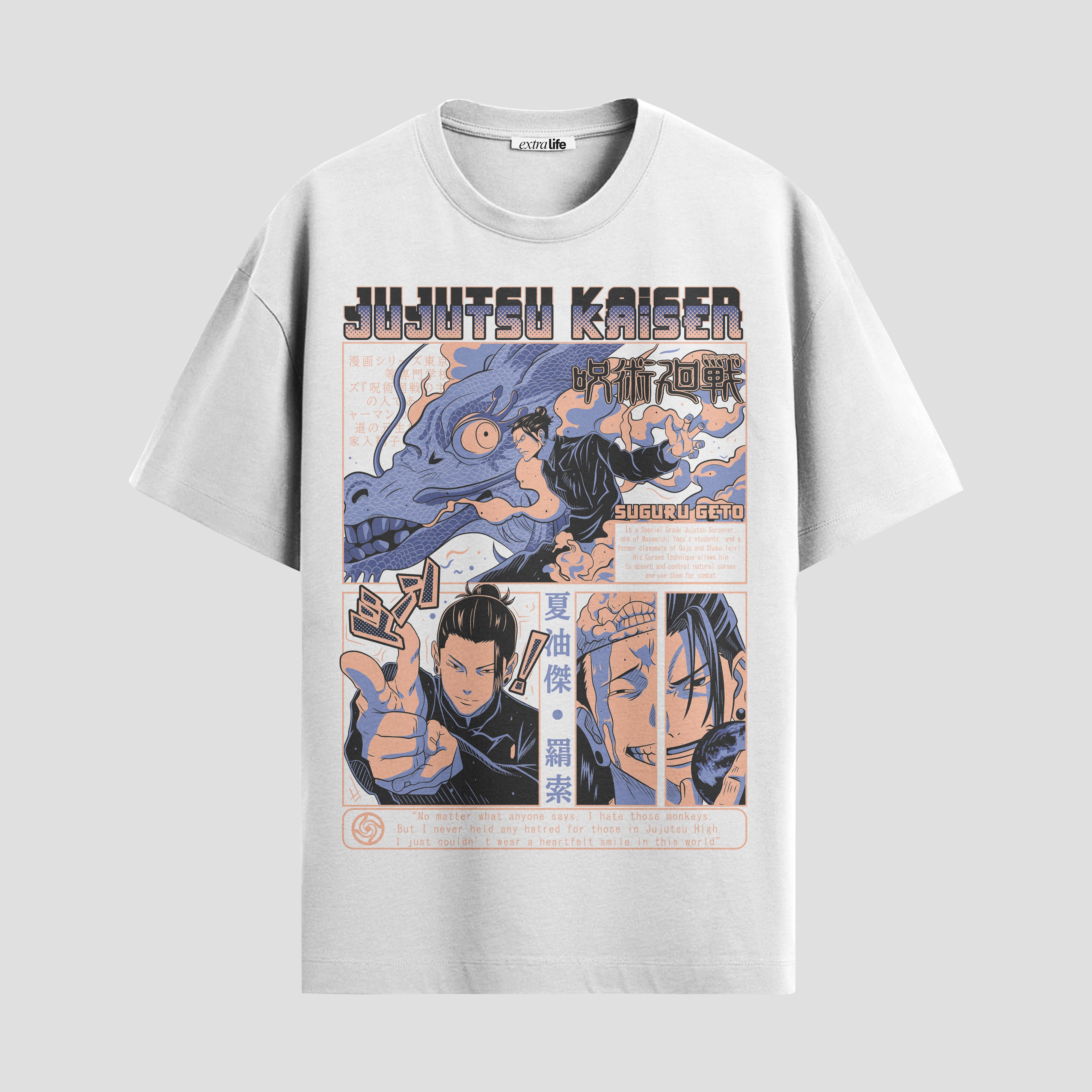 Playera urbana de anime y gaming ExtraLife MX, corte Standard Fit unisex ligero y transpirable en color Deep Black y Pure White, ropa de uso diario para gym y casual.