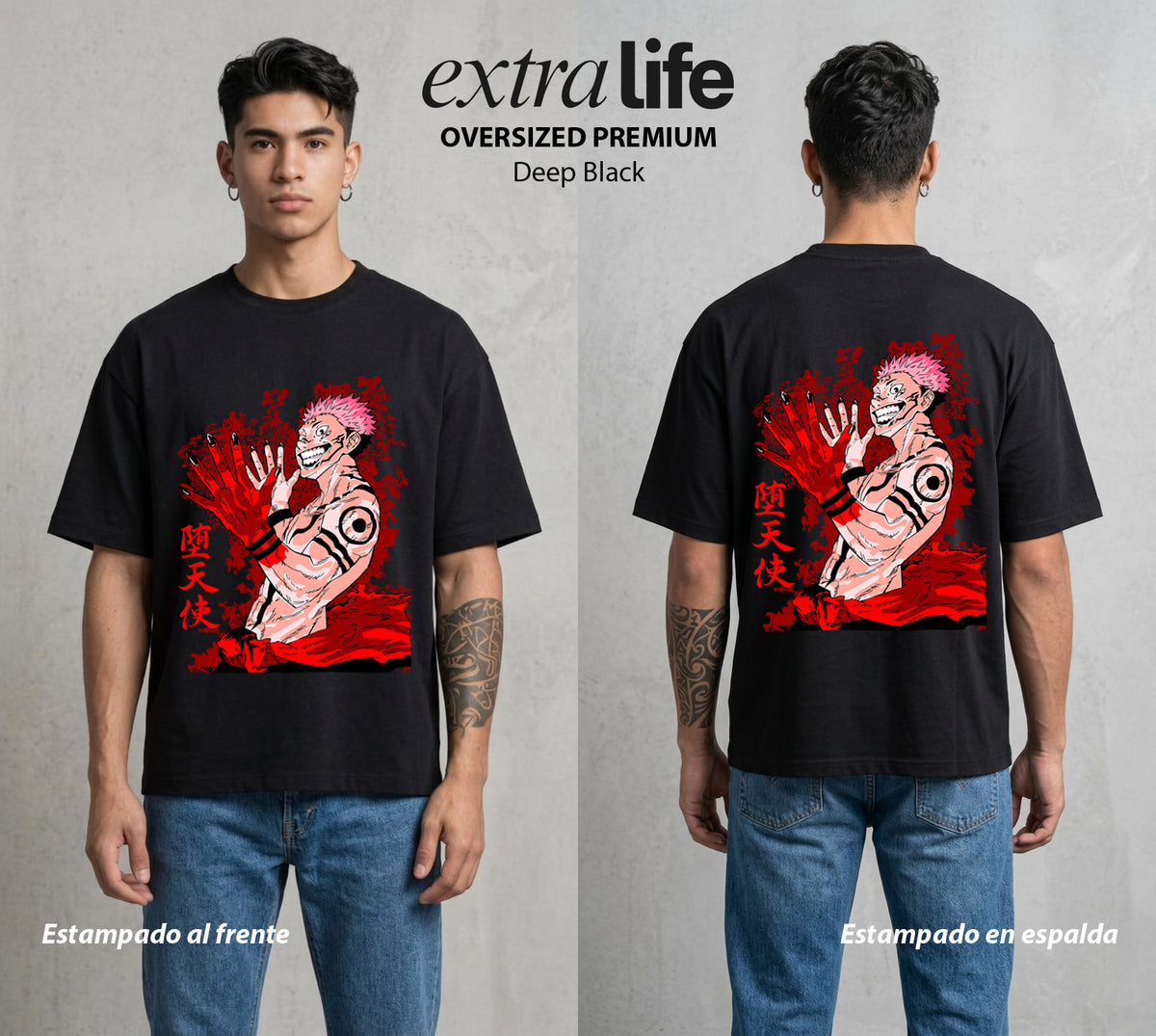 El Arte de las Maldiciones | El Caos Incarnado #01937 - Playera Oversized Premium | Deep Black - Foto en modelo