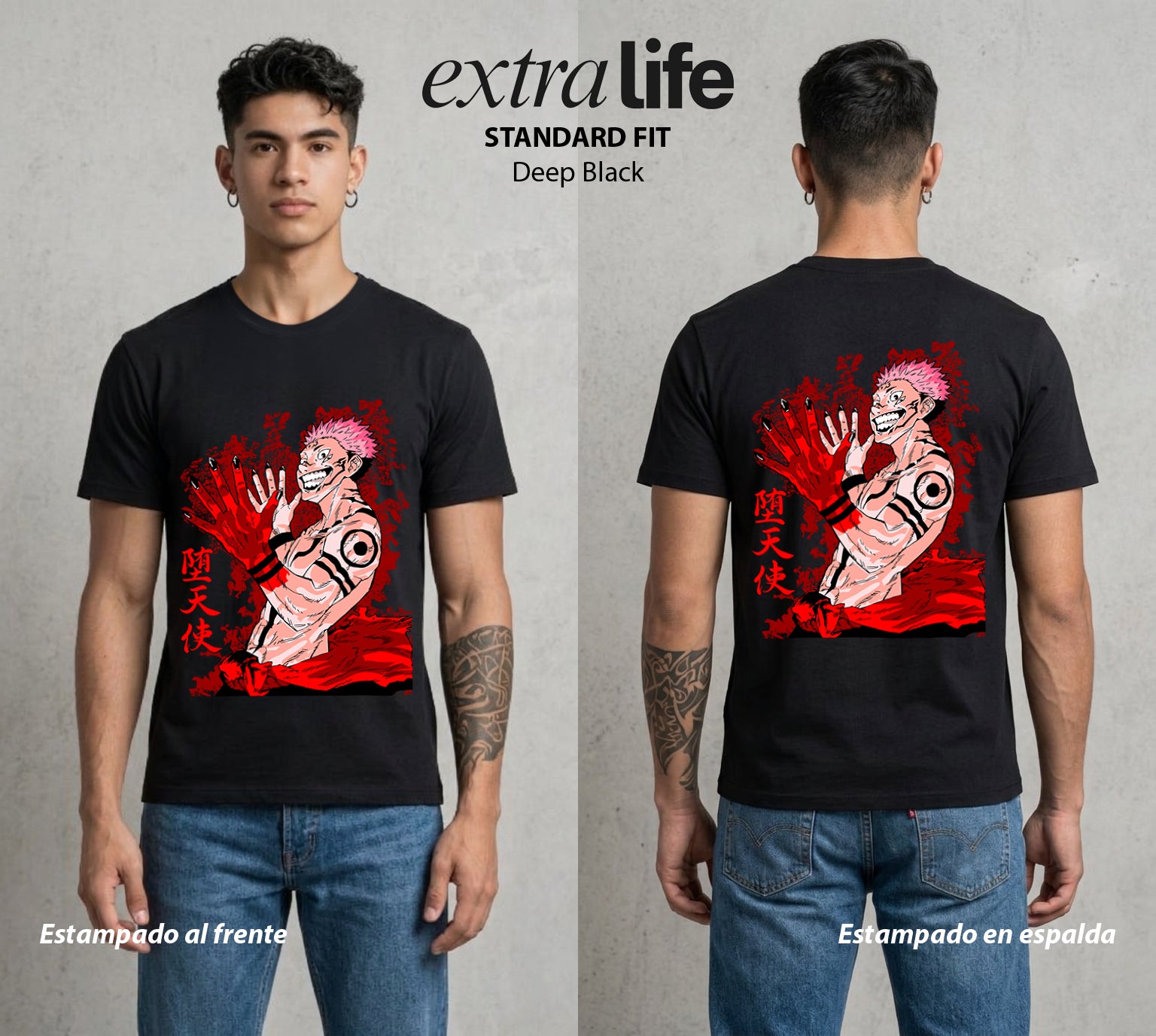 El Arte de las Maldiciones | El Caos Incarnado #01937 - Playera Standard Fit | Deep Black - Foto en modelo