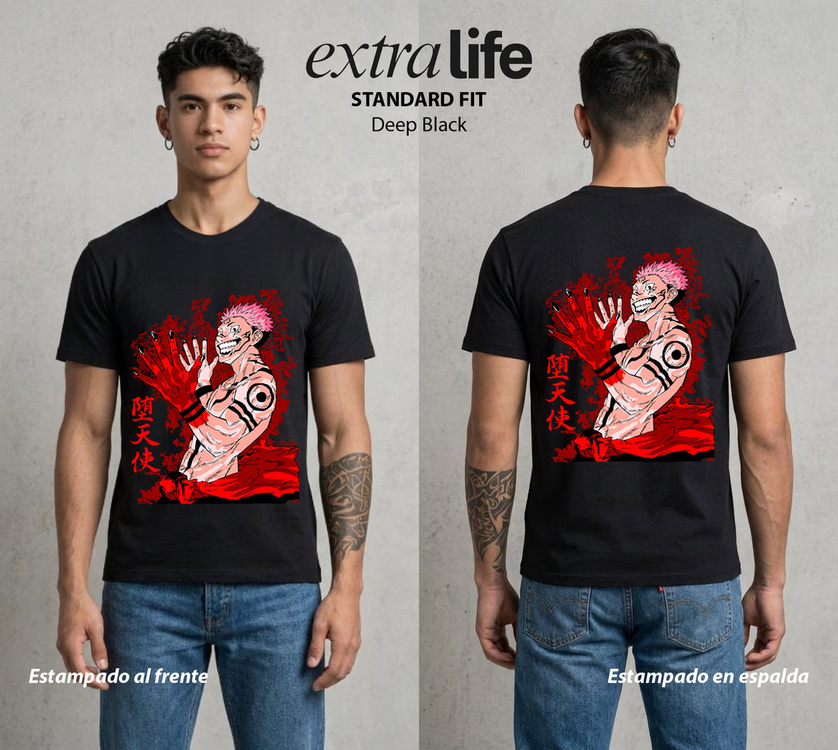 El Arte de las Maldiciones | El Caos Incarnado #01937 - Playera Classic Premium | Deep Black - Foto en modelo