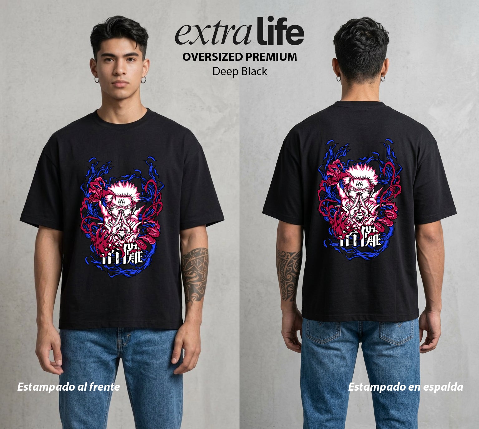 El Arte de las Maldiciones | El Ser del Caos Antiguo #01941 - Playera Oversized Premium | Deep Black - Foto en modelo