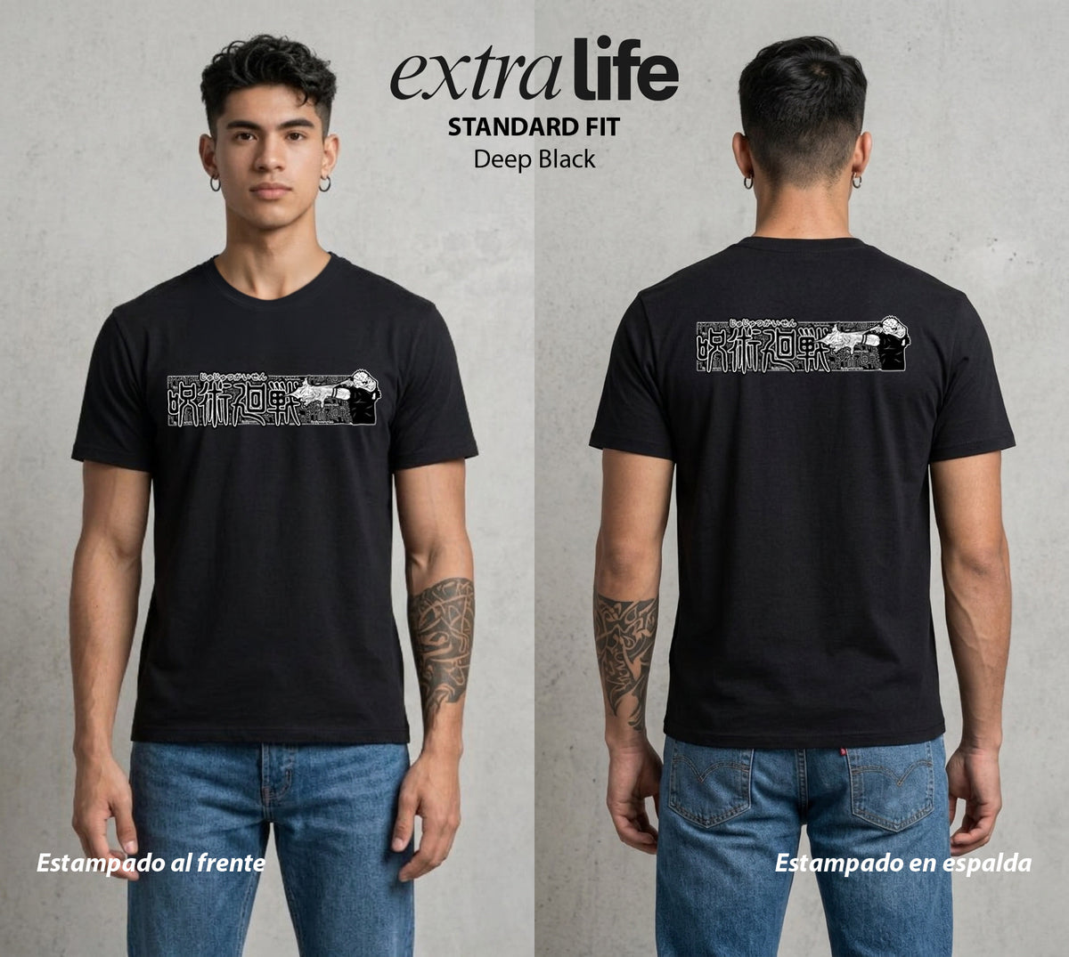 El Arte de las Maldiciones | La Maldicion Original #01943 - Playera Classic Premium | Deep Black - Foto en modelo