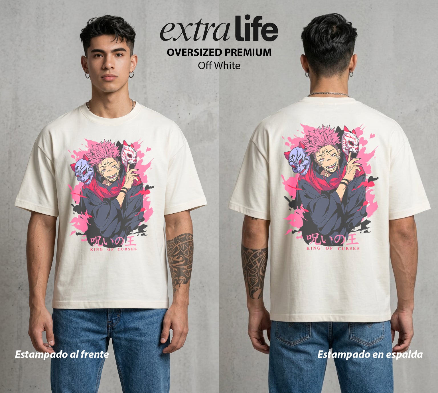 El Arte de las Maldiciones | El Poder mas Antiguo #01944 - Playera Oversized Premium | Off White - Foto en modelo
