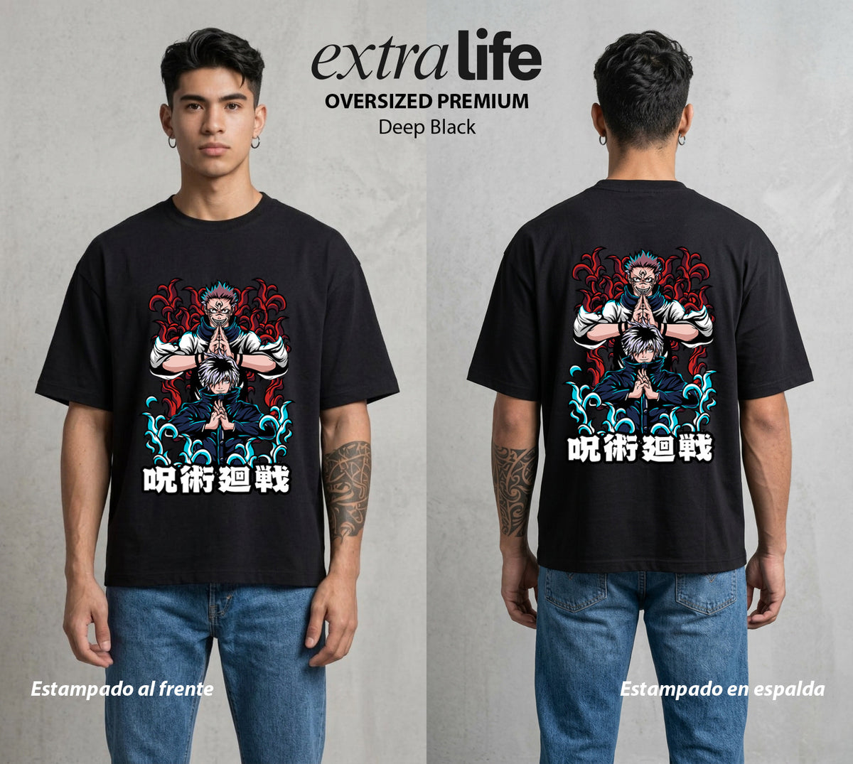 El Arte de las Maldiciones | El Infinito Absoluto #01947 - Playera Oversized Premium | Deep Black - Foto en modelo