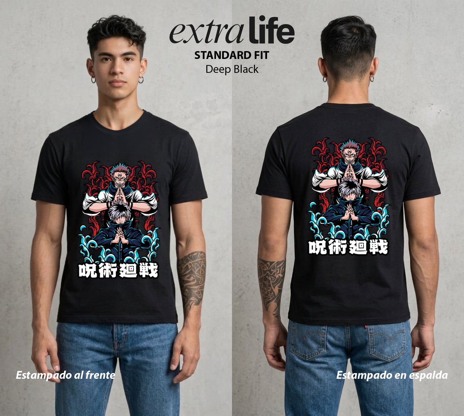 El Arte de las Maldiciones | El Infinito Absoluto #01947 - Playera Standard Fit | Deep Black - Foto en modelo