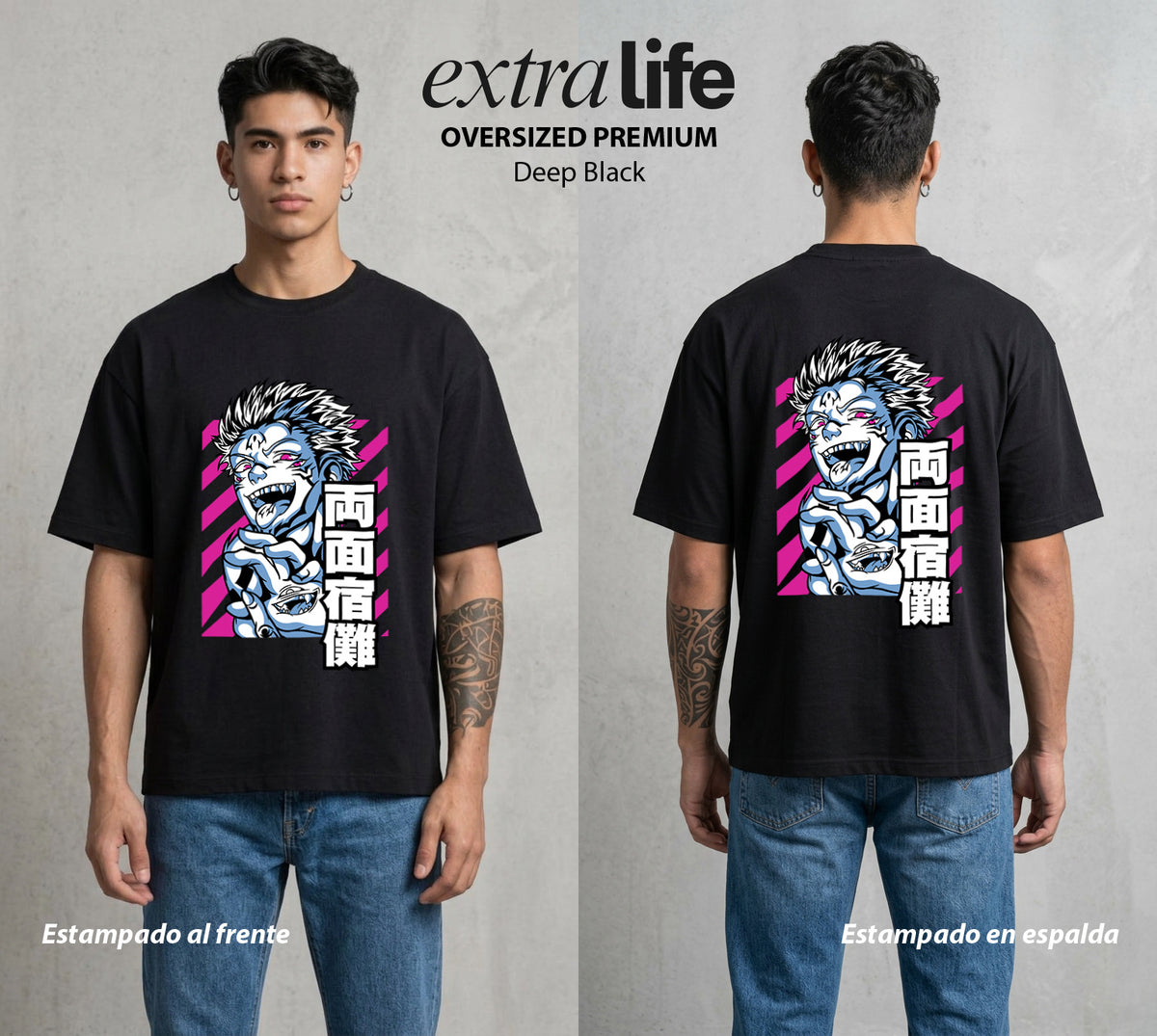 El Arte de las Maldiciones | El Caos Incarnado #01951 - Playera Oversized Premium | Deep Black - Foto en modelo