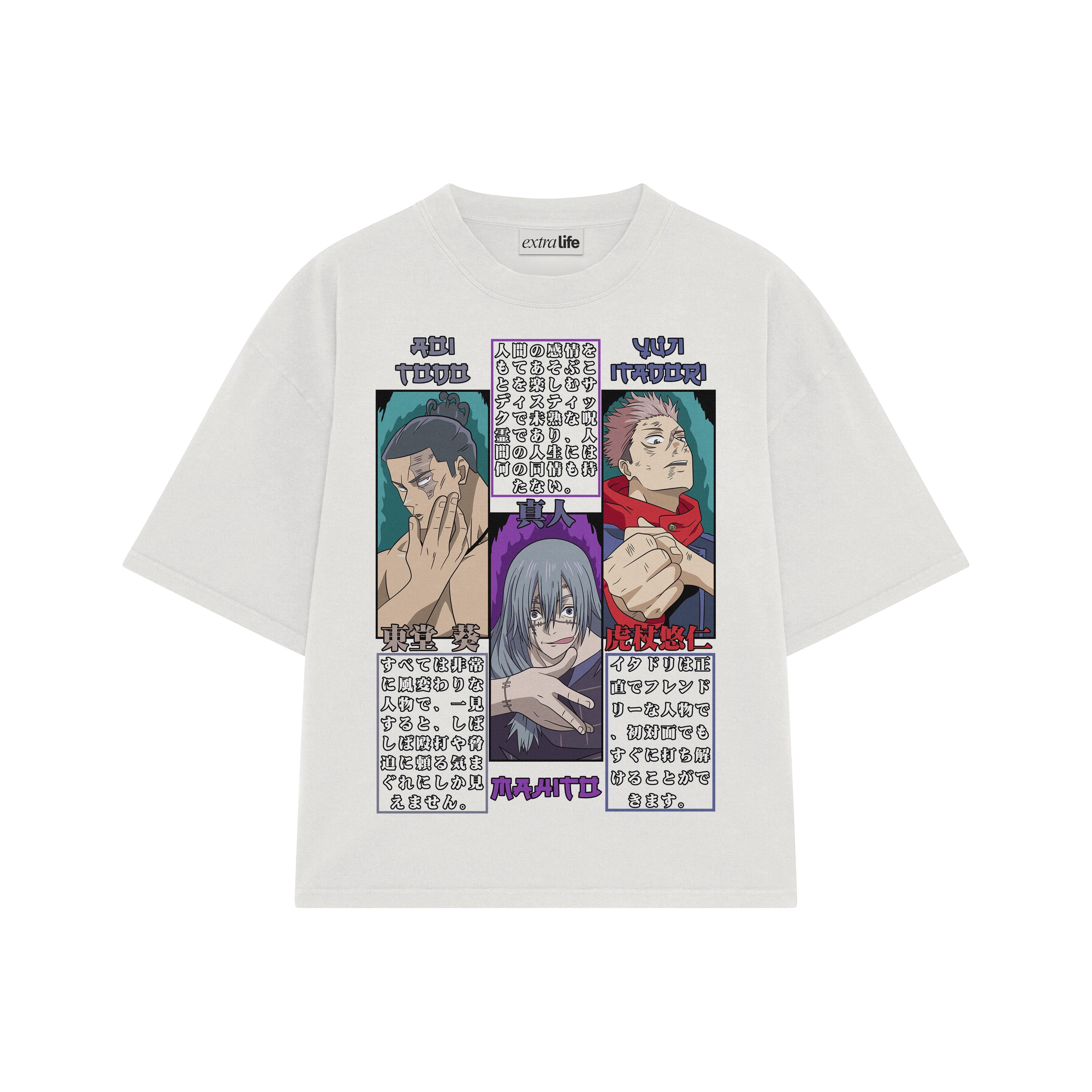Playera streetwear premium de anime y gaming ExtraLife MX, corte boxy oversized drop shoulder heavyweight en color Deep Black y Off-White, moda urbana mexicana de culto.