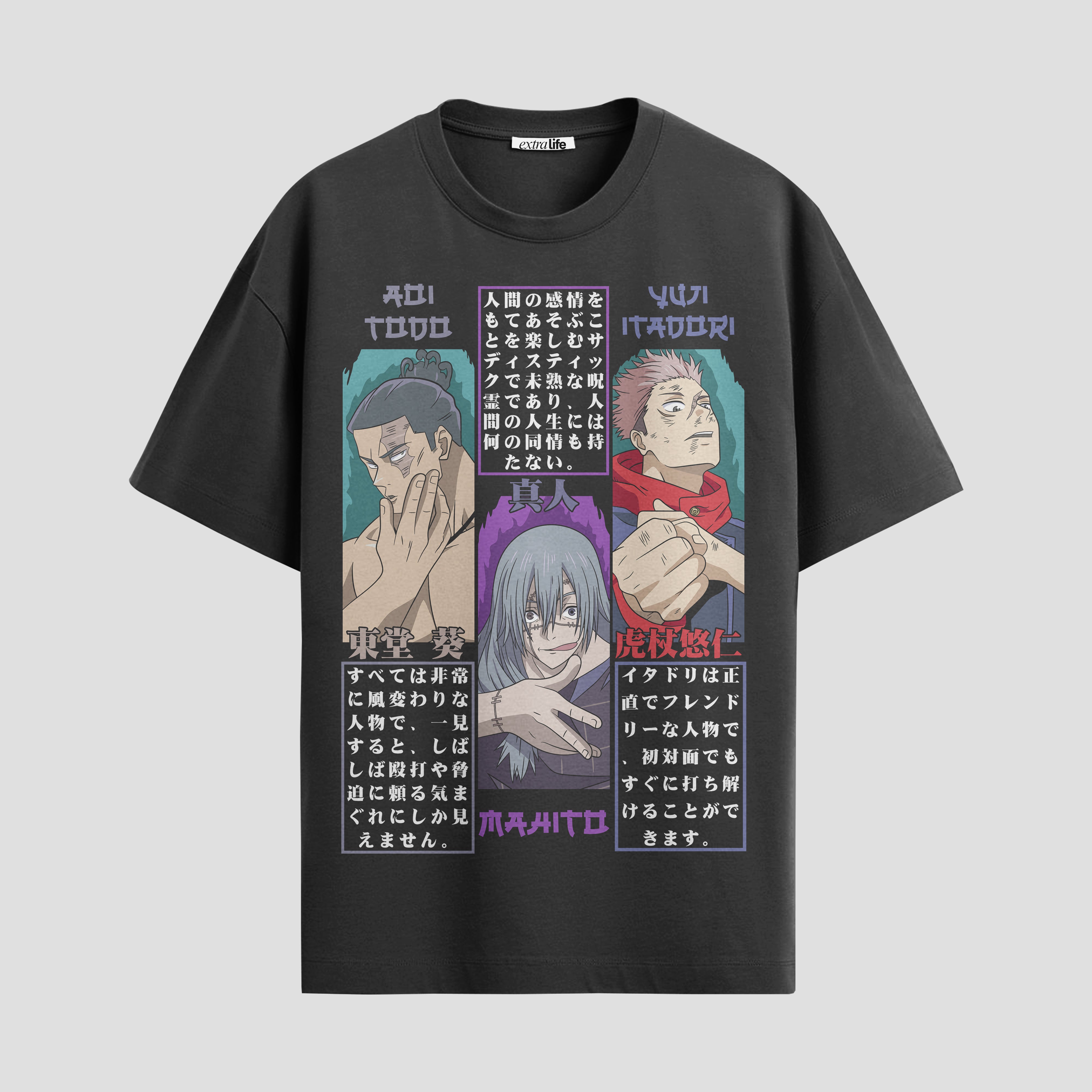 Playera urbana de anime y gaming ExtraLife MX, corte Standard Fit unisex ligero y transpirable en color Deep Black y Pure White, ropa de uso diario para gym y casual.