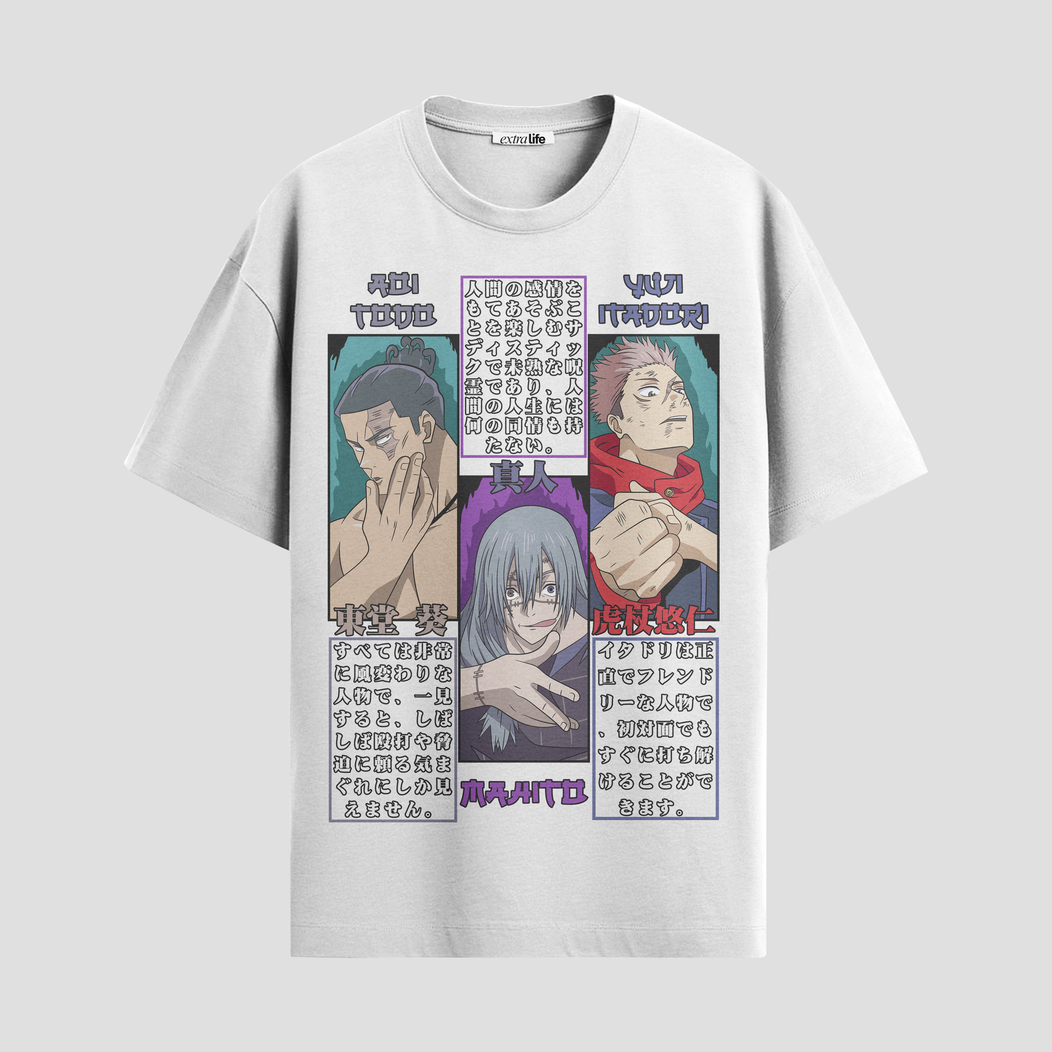 Playera urbana de anime y gaming ExtraLife MX, corte Standard Fit unisex ligero y transpirable en color Deep Black y Pure White, ropa de uso diario para gym y casual.