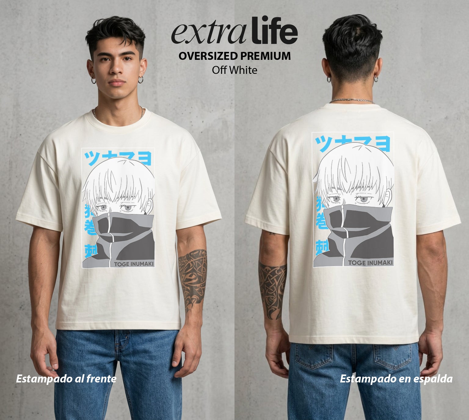 El Arte de las Maldiciones | Las Palabras del Peligro #01953 - Playera Oversized Premium | Off White - Foto en modelo