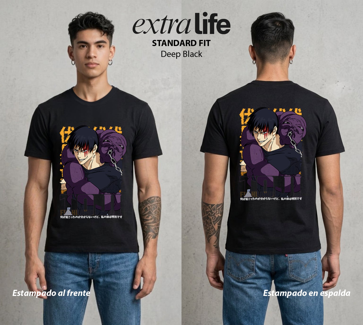 El Arte de las Maldiciones | El Padre del Sombra #01962 - Playera Standard Fit | Deep Black - Foto en modelo