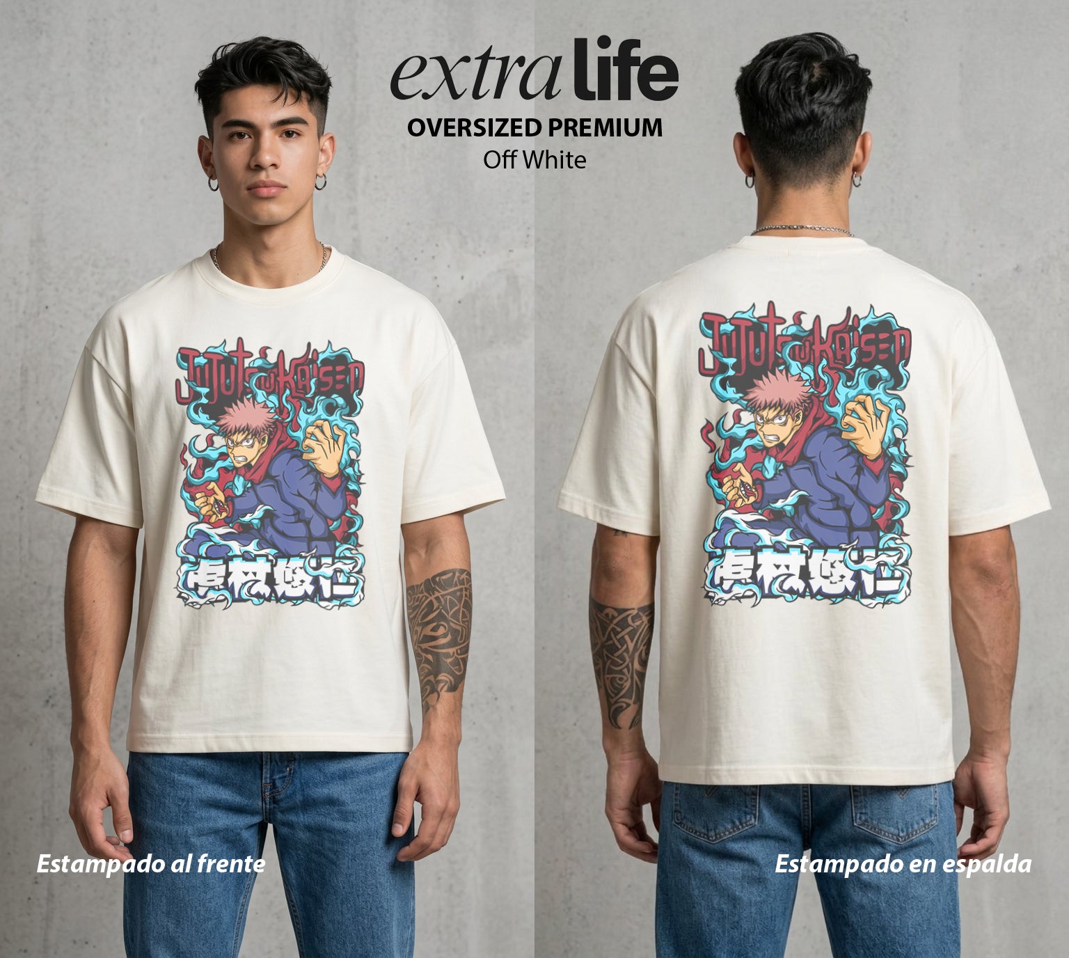El Arte de las Maldiciones | El Recipiente del Rey #01964 - Playera Oversized Premium | Off White - Foto en modelo