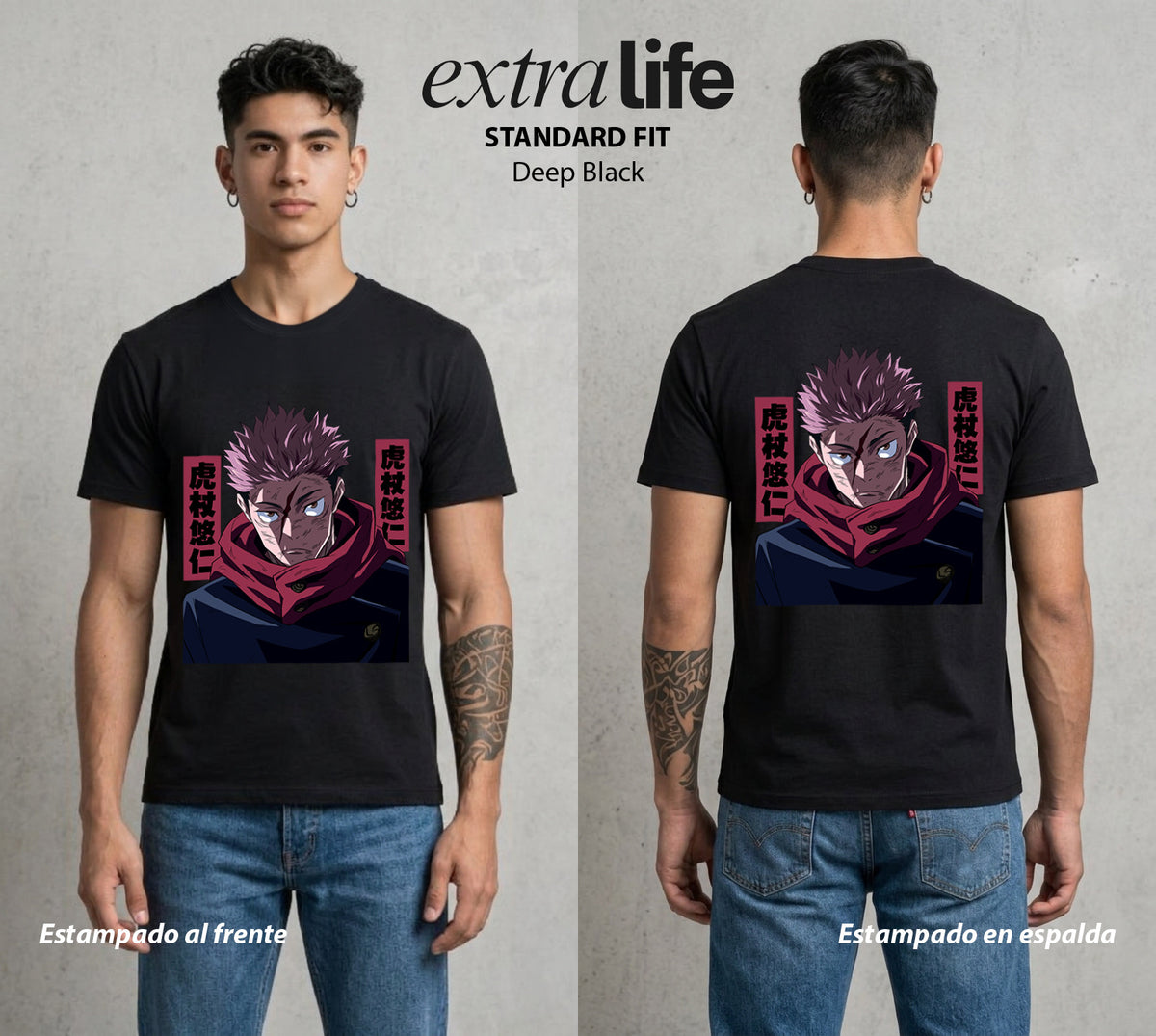 El Arte de las Maldiciones | Fuerza de Voluntad #01965 - Playera Classic Premium | Deep Black - Foto en modelo