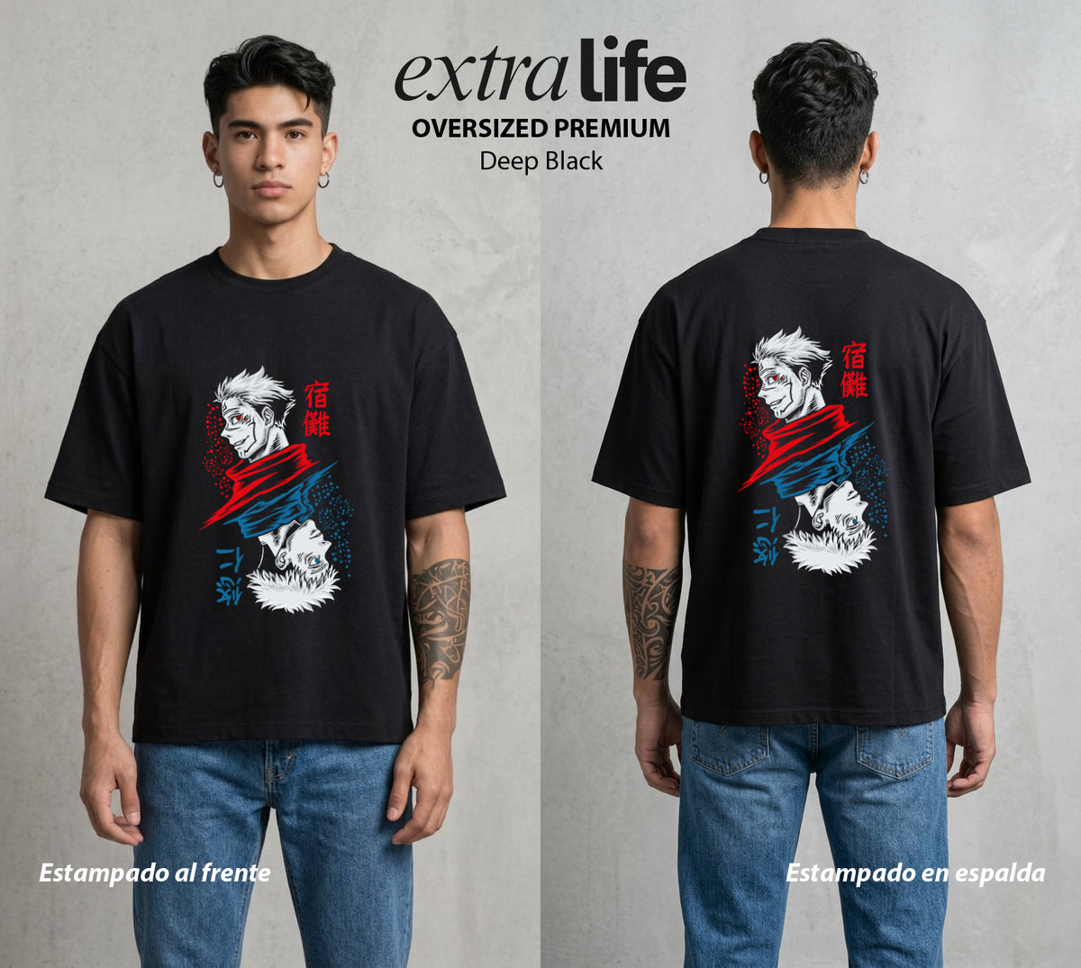 El Arte de las Maldiciones | El Corazon del Poder #01966 - Playera Oversized Premium | Deep Black - Foto en modelo