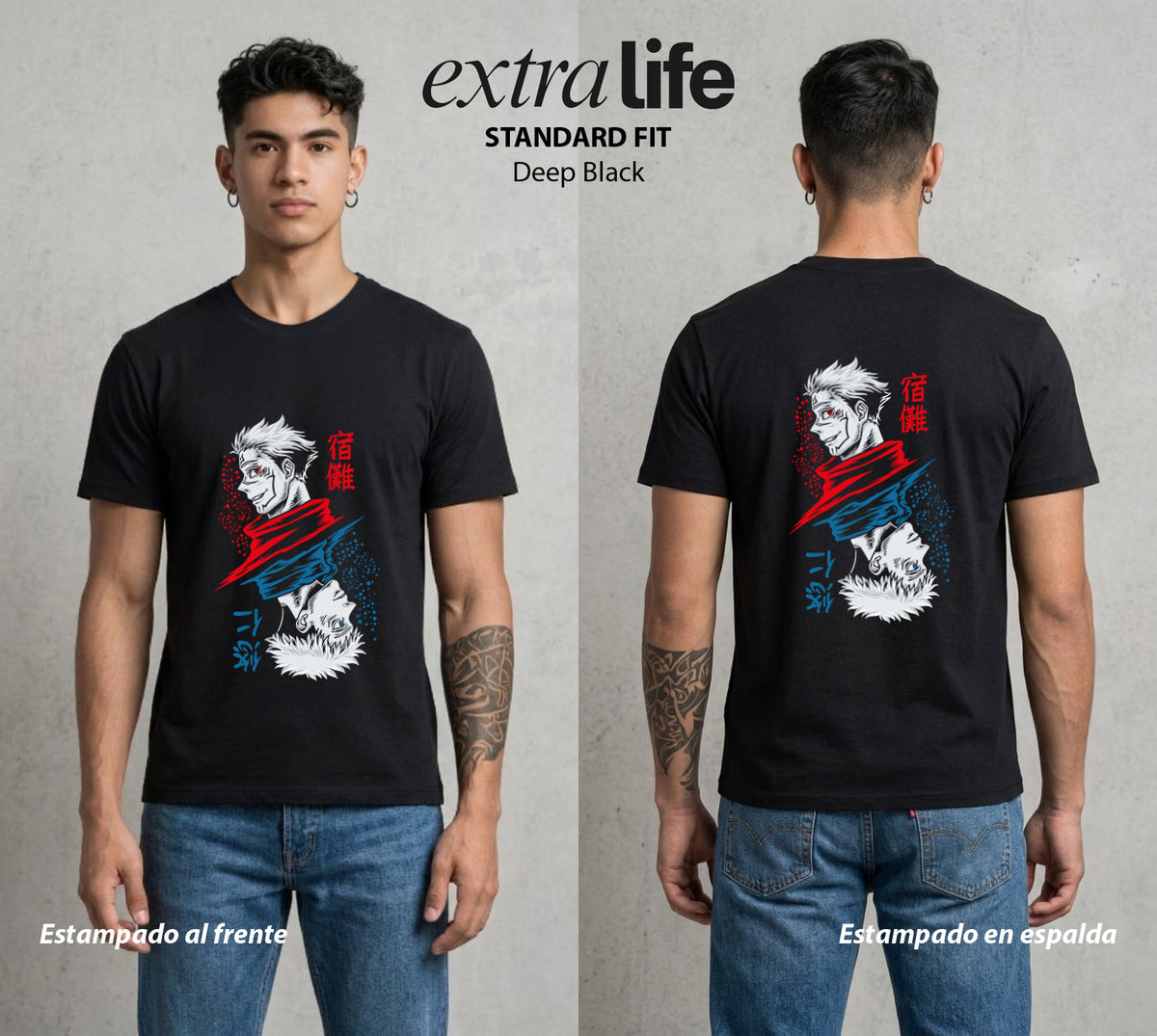 El Arte de las Maldiciones | El Corazon del Poder #01966 - Playera Classic Premium | Deep Black - Foto en modelo
