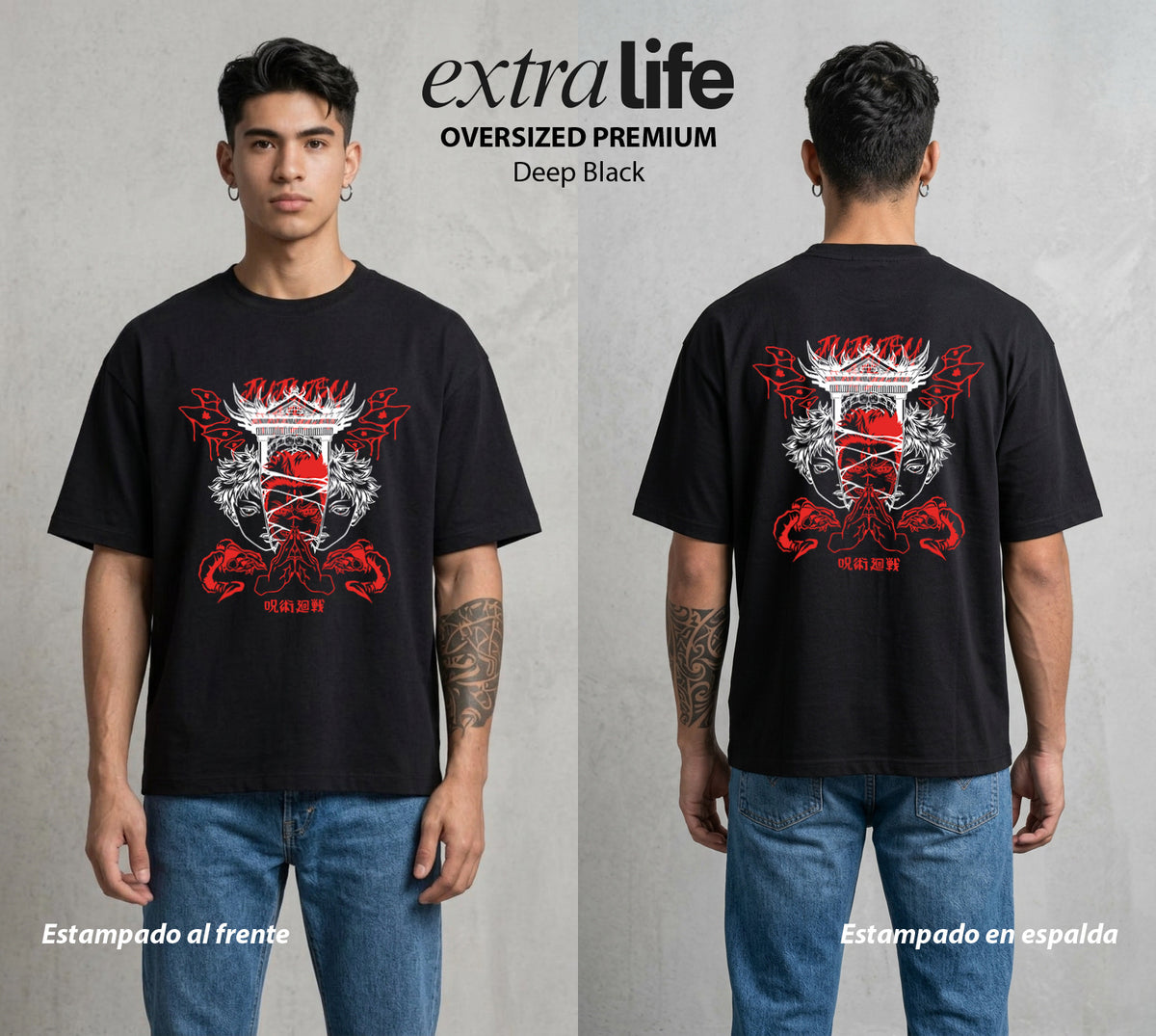 El Arte de las Maldiciones | Dedos del Rey #01970 - Playera Oversized Premium | Deep Black - Foto en modelo