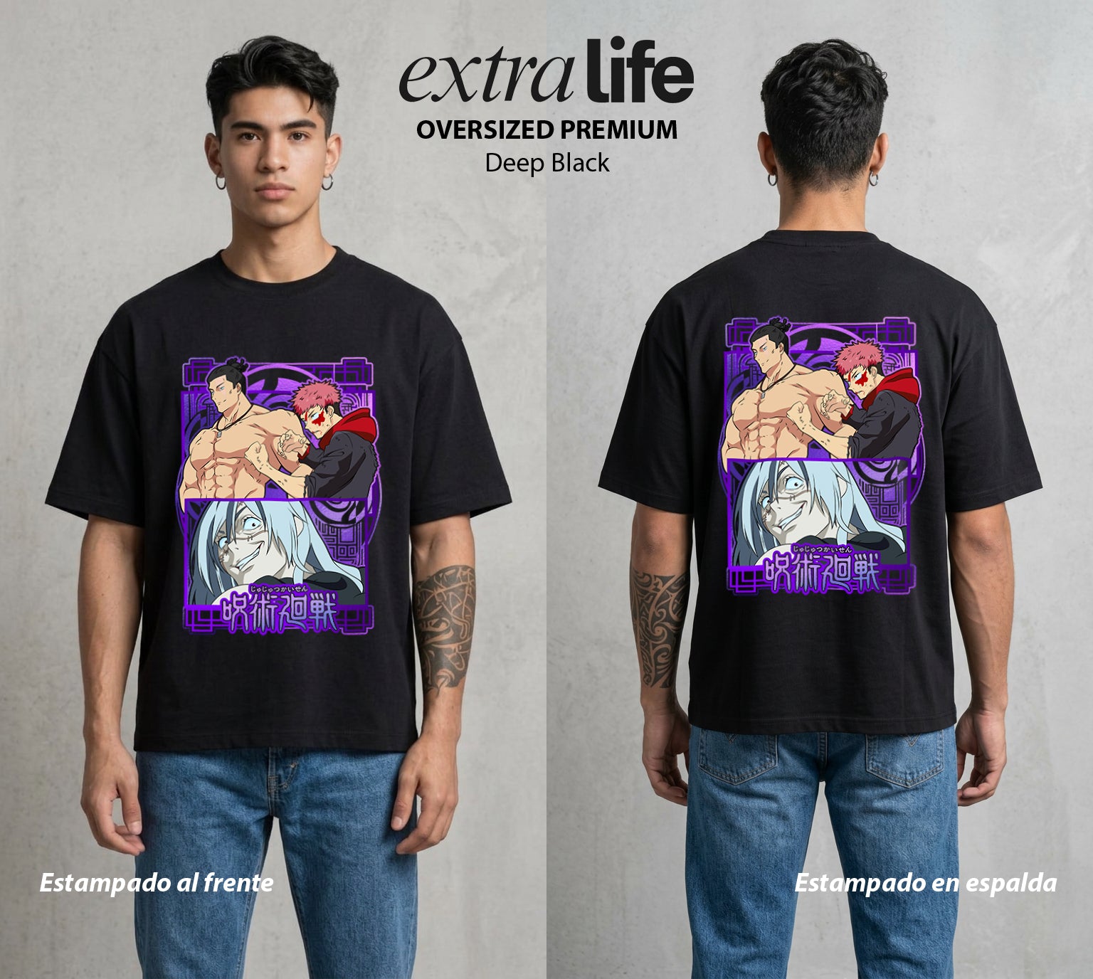 El Arte de las Maldiciones | El Alma del Caos #01972 - Playera Oversized Premium | Deep Black - Foto en modelo