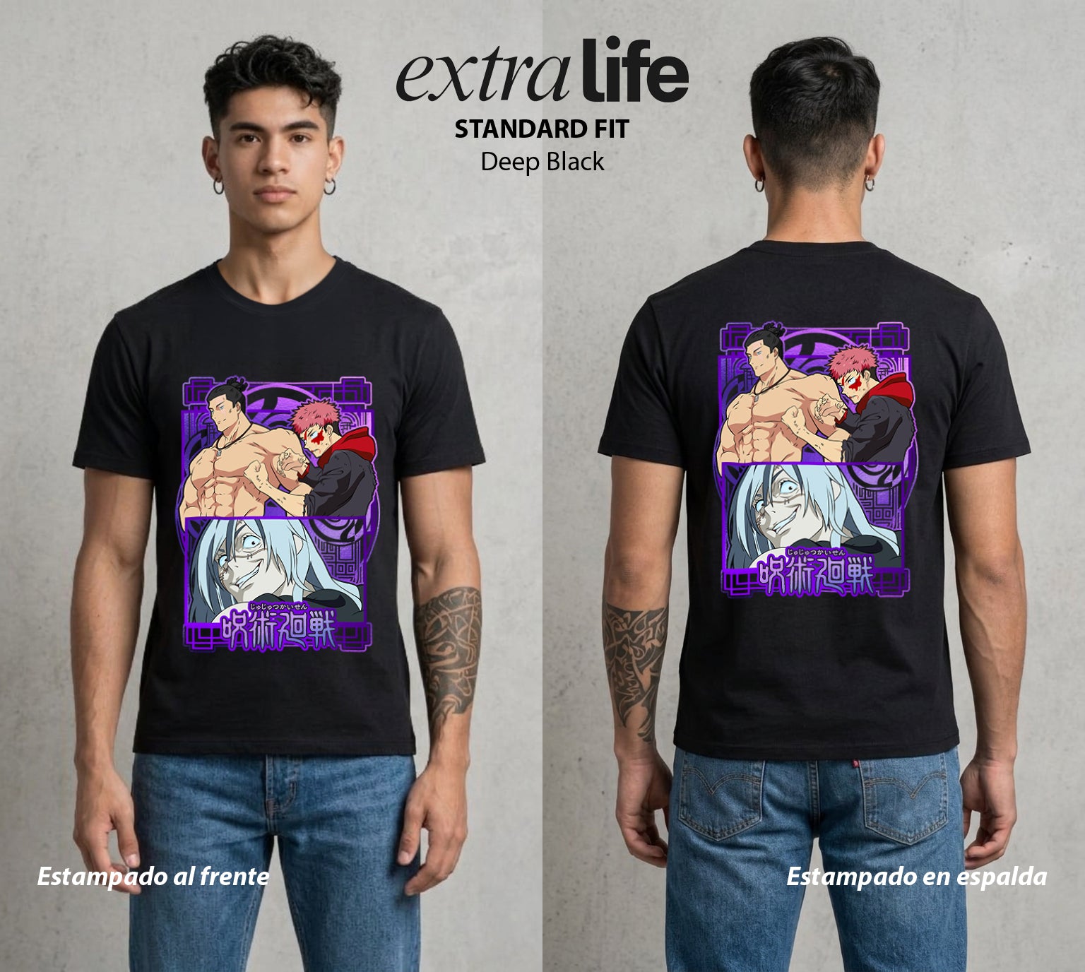 El Arte de las Maldiciones | El Alma del Caos #01972 - Playera Standard Fit | Deep Black - Foto en modelo