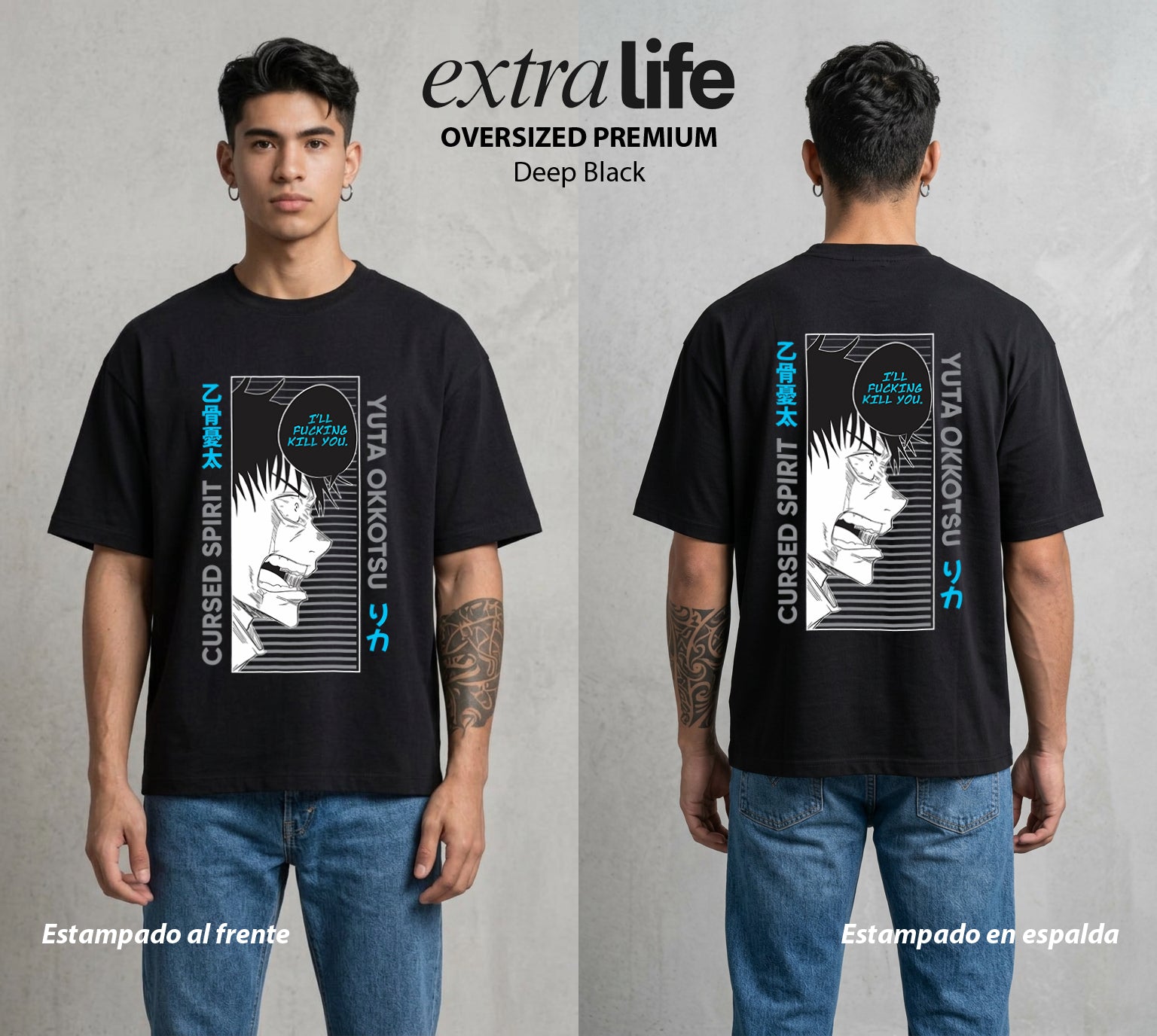 El Arte de las Maldiciones | Amor Maldito del Bien #01975 - Playera Oversized Premium | Deep Black - Foto en modelo