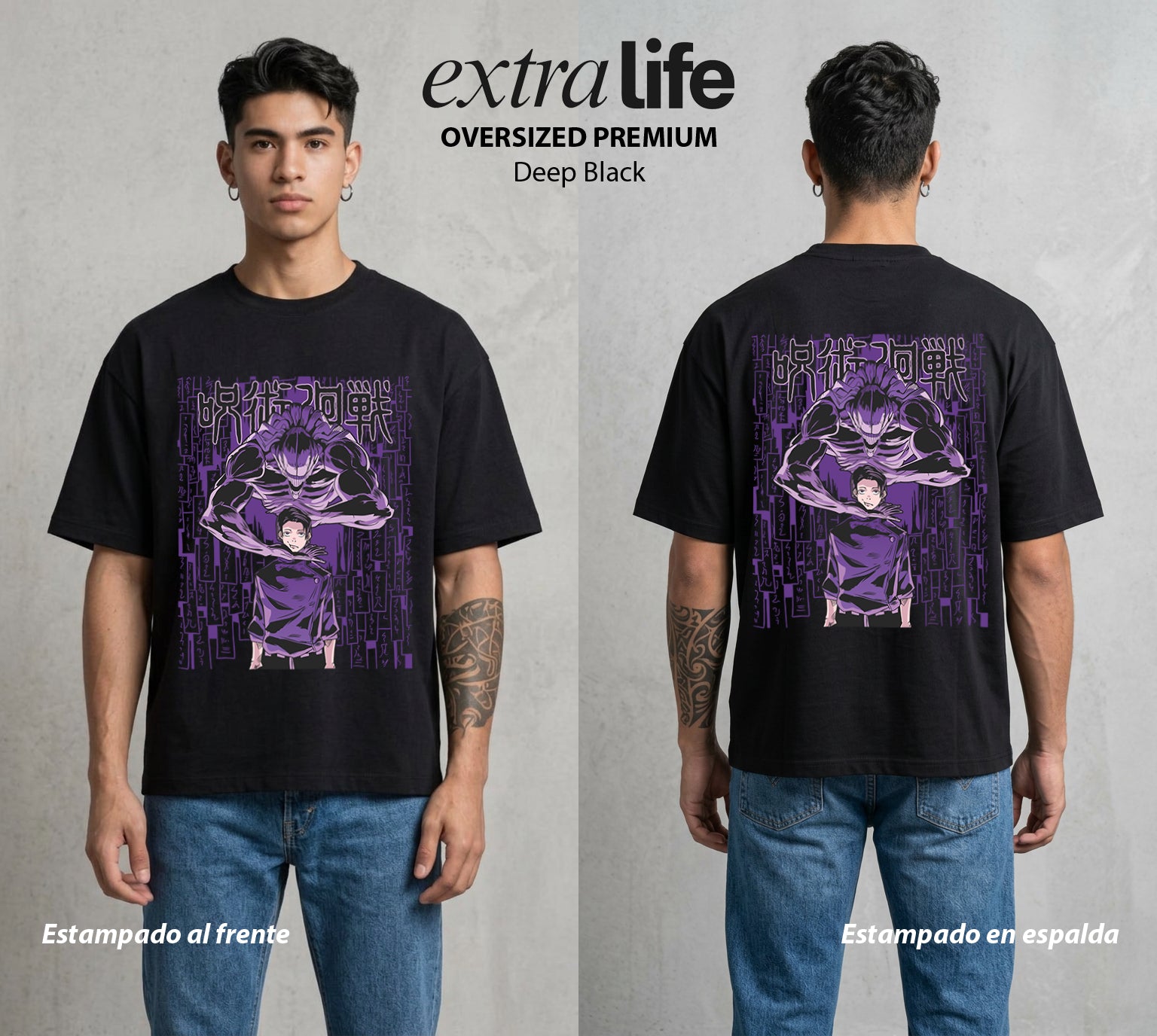 El Arte de las Maldiciones | El Okkotsu del Bien #01976 - Playera Oversized Premium | Deep Black - Foto en modelo