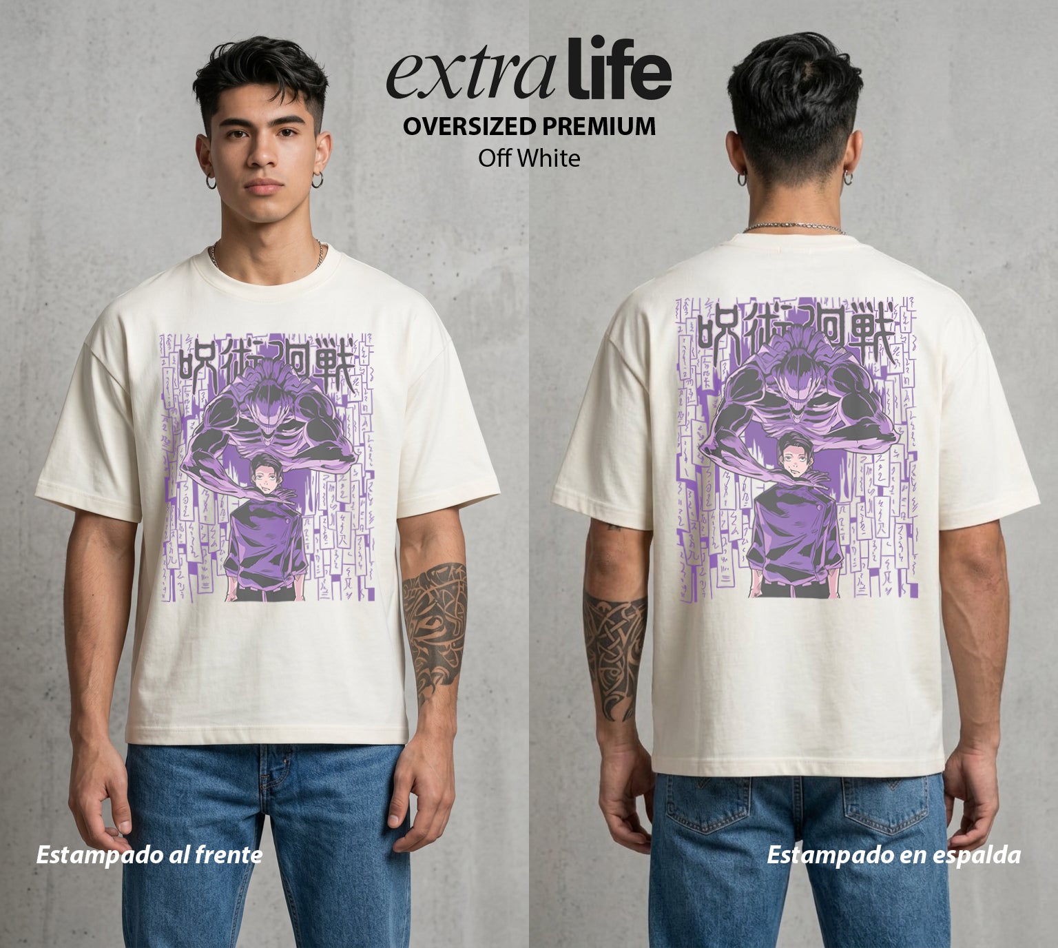 El Arte de las Maldiciones | El Okkotsu del Bien #01976 - Playera Oversized Premium | Off White - Foto en modelo