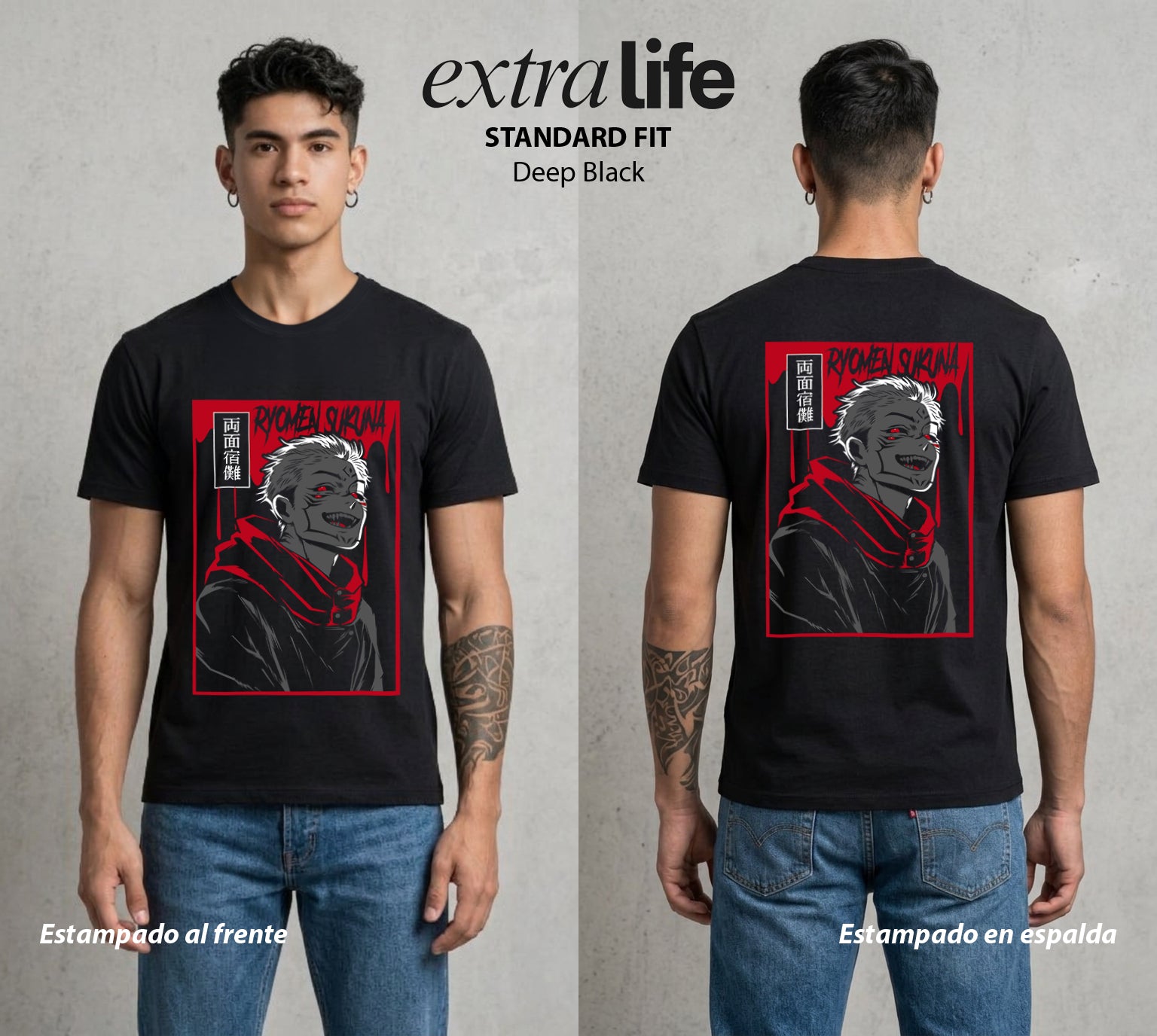El Arte de las Maldiciones | El Rey de las Maldiciones #01983 - Playera Standard Fit | Deep Black - Foto en modelo