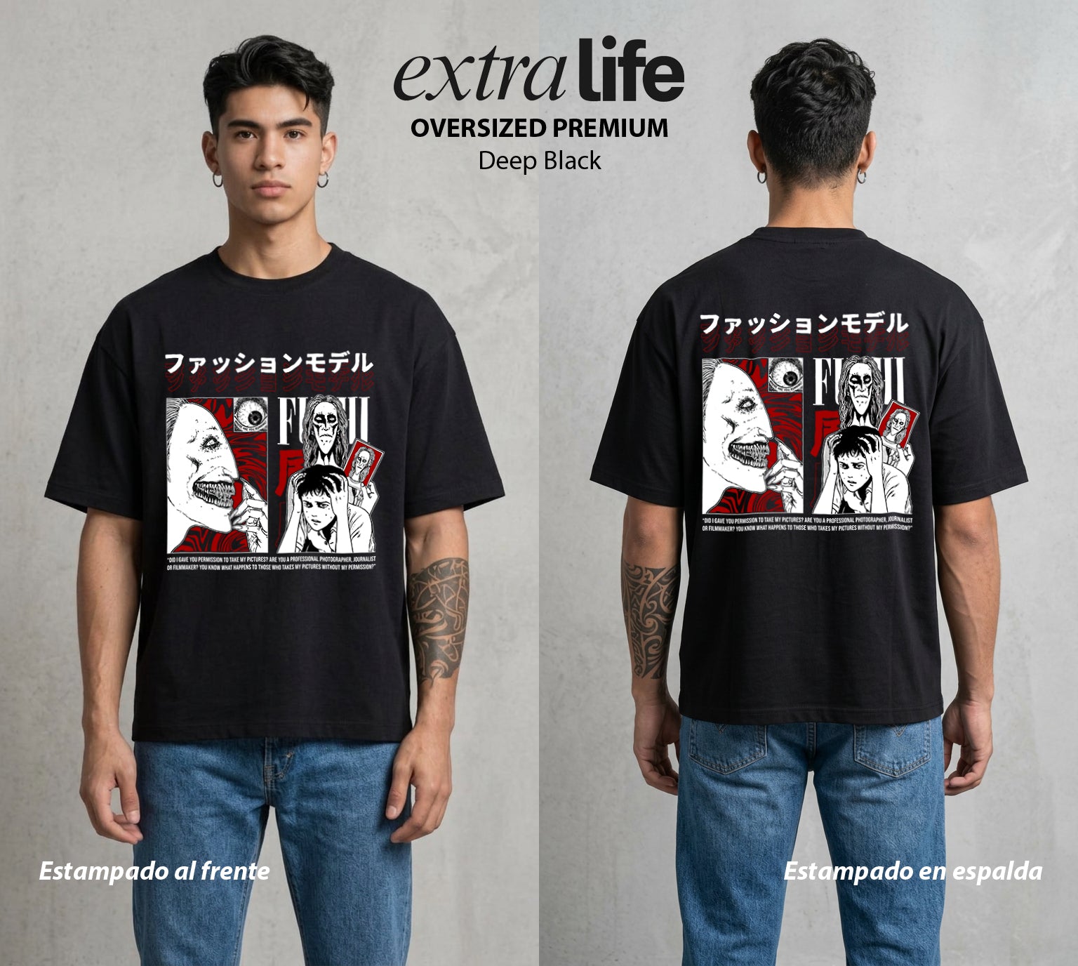 El Horror del Mangaka | El Terror Elegante #01988 - Playera Oversized Premium | Deep Black - Foto en modelo