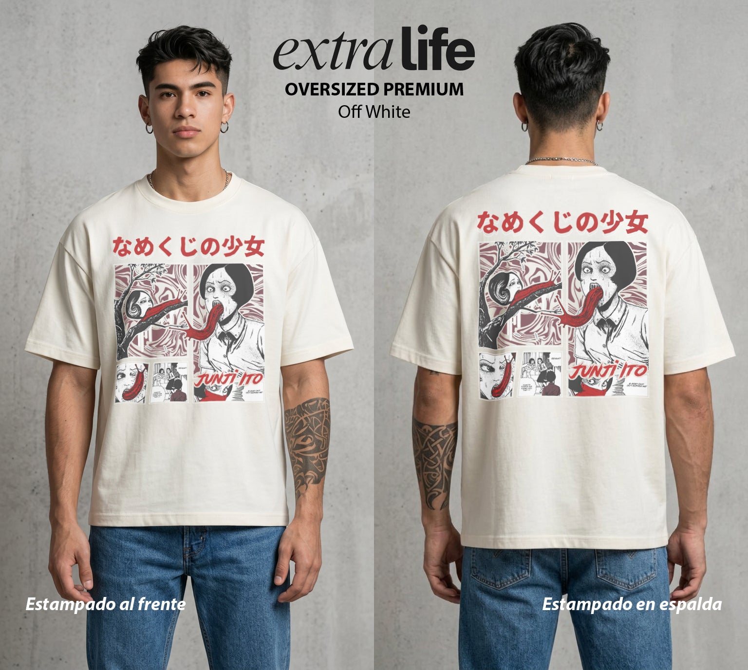 El Horror del Mangaka | La Babosa del Miedo #01989 - Playera Oversized Premium | Off White - Foto en modelo