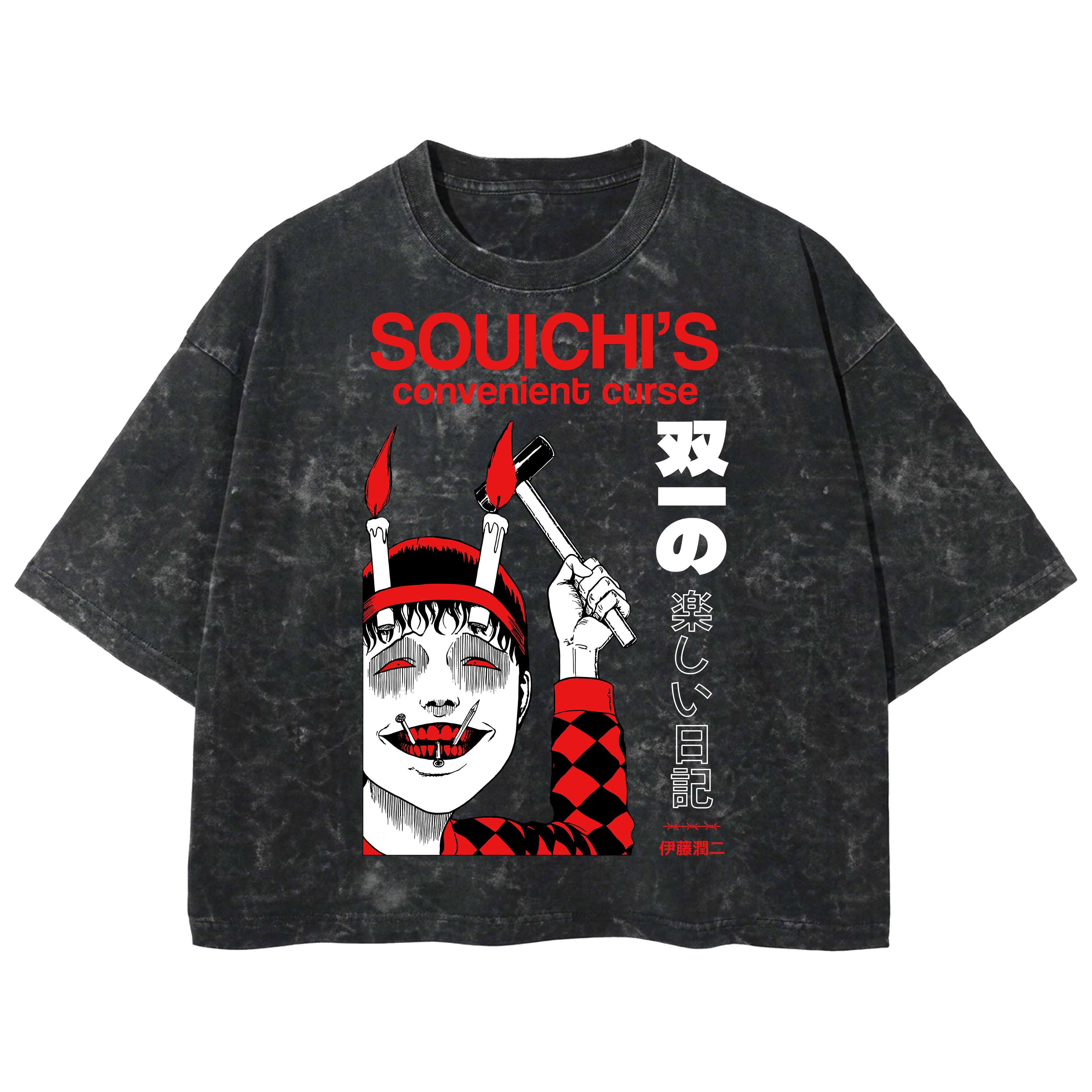 Playera streetwear premium de anime y gaming ExtraLife MX, corte boxy deluxe mineral wash heavyweight en color Acid Wash, moda urbana mexicana de culto.