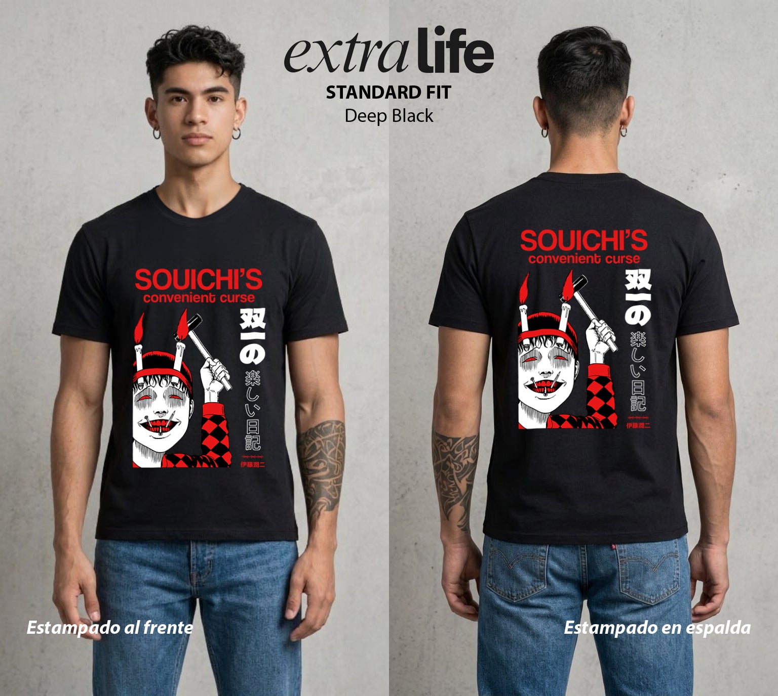 El Horror del Mangaka | El Niño de los Clavos #01990 - Playera Standard Fit | Deep Black - Foto en modelo