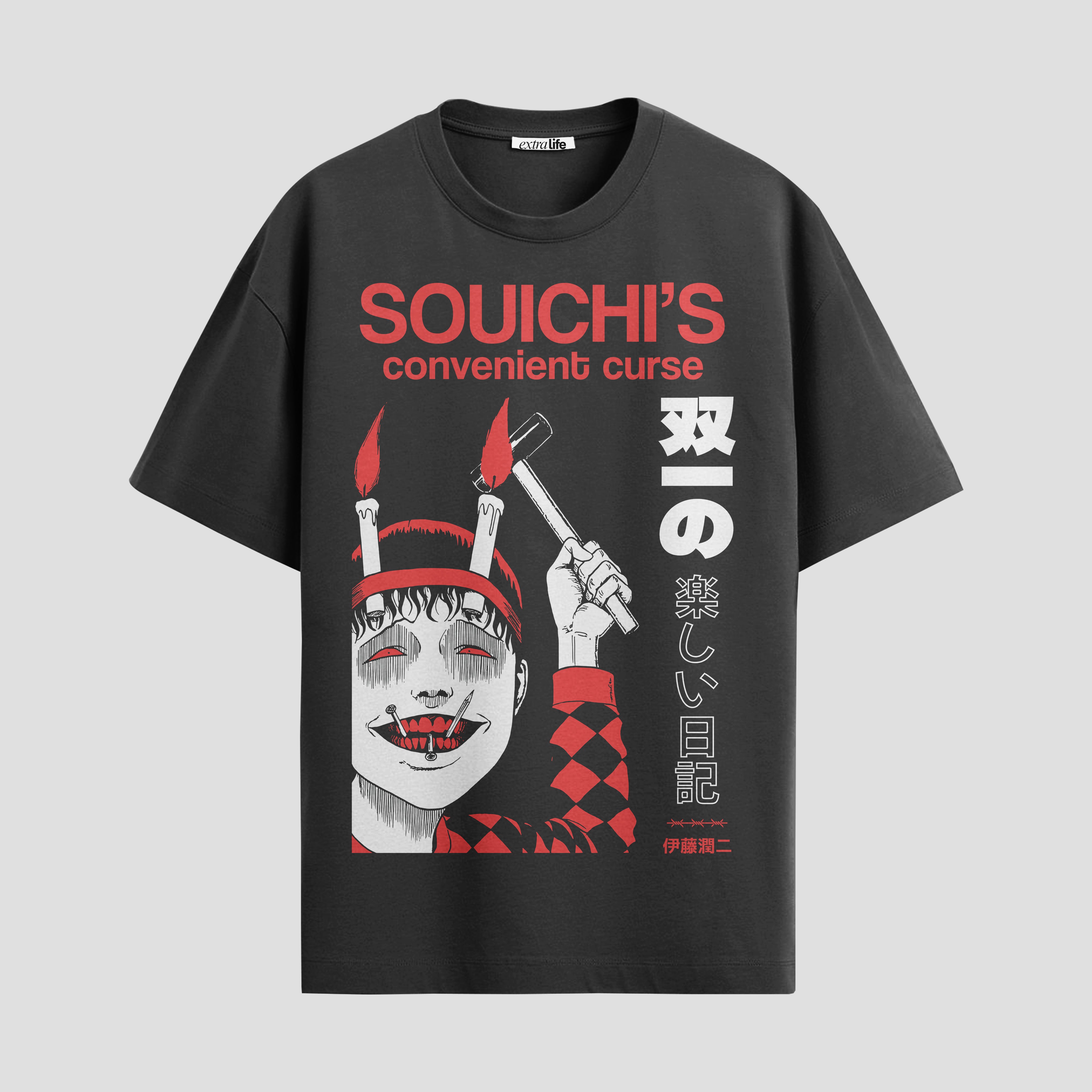 Playera urbana de anime y gaming ExtraLife MX, corte Standard Fit unisex ligero y transpirable en color Deep Black y Pure White, ropa de uso diario para gym y casual.