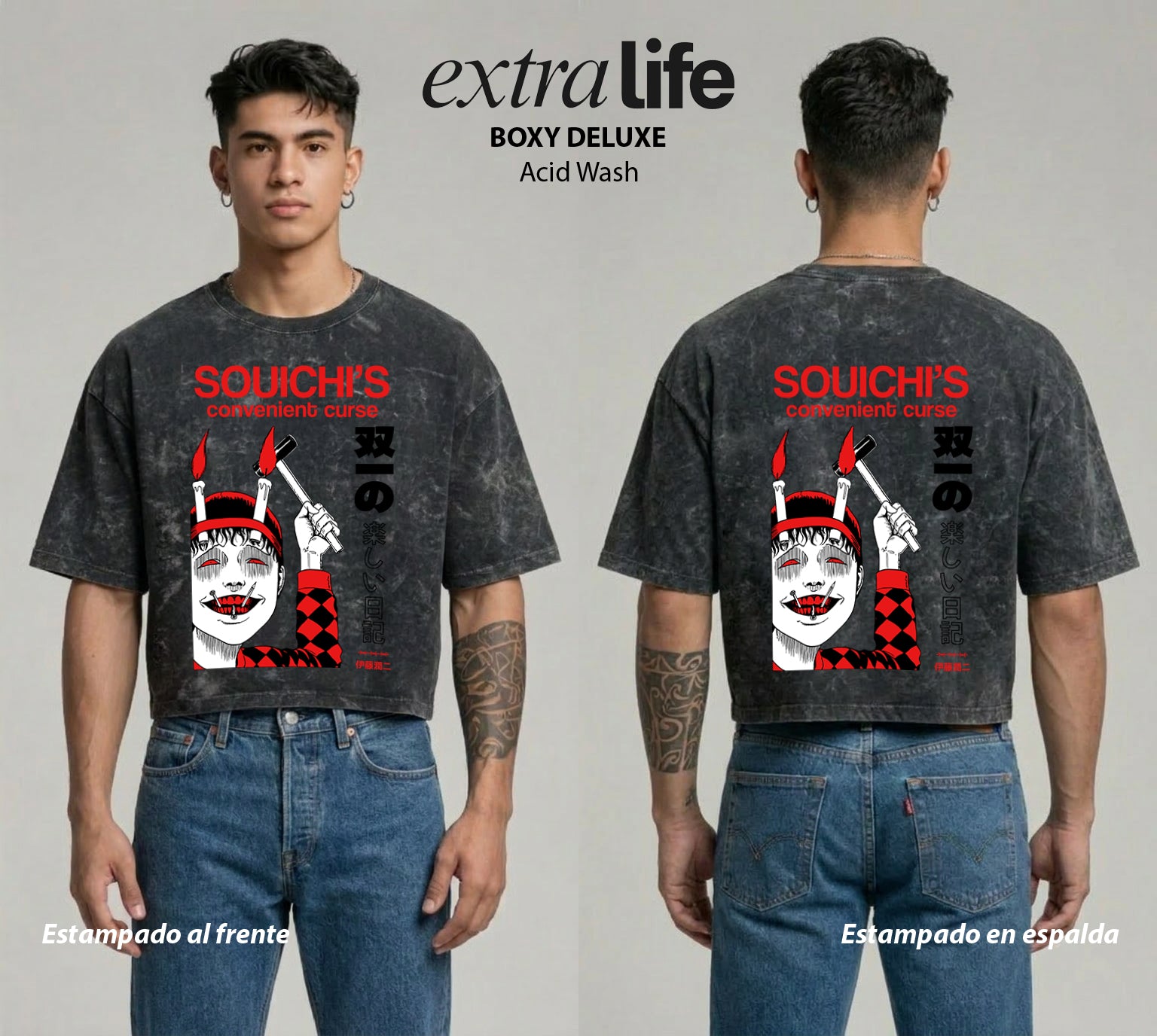 Playera streetwear premium de anime y gaming ExtraLife MX, corte boxy deluxe mineral wash heavyweight en color Acid Wash, moda urbana mexicana de culto.