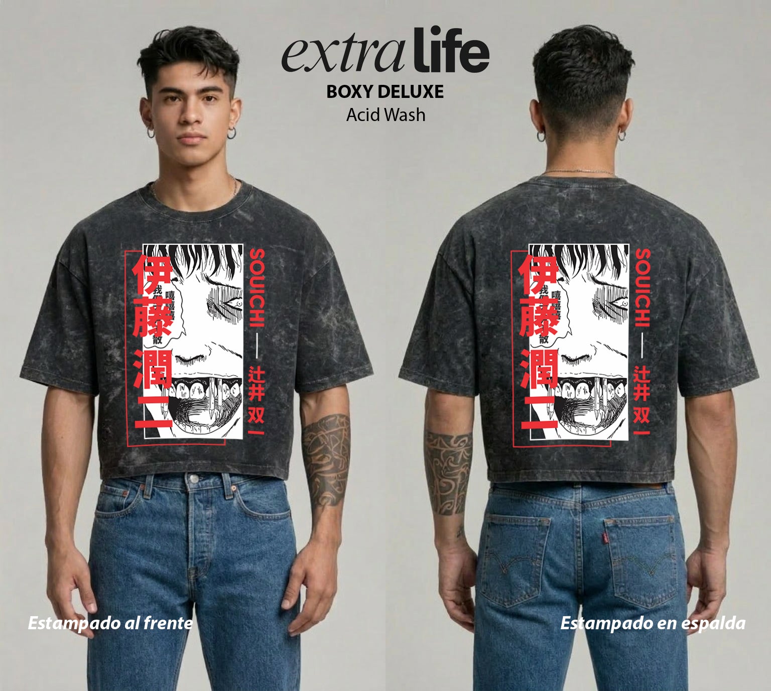 Playera streetwear premium de anime y gaming ExtraLife MX, corte boxy deluxe mineral wash heavyweight en color Acid Wash, moda urbana mexicana de culto.