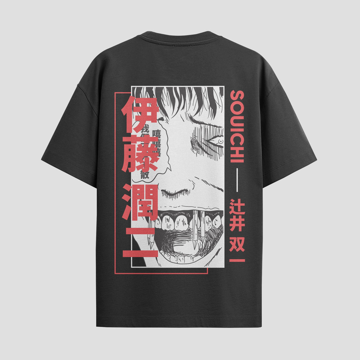 Playera urbana de anime y gaming ExtraLife MX, corte Classic Premium unisex ligero y transpirable en color Deep Black y Pure White, ropa de uso diario para gym y casual.