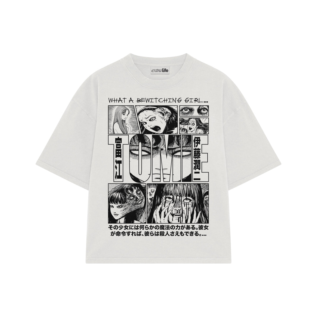 Playera streetwear premium de anime y gaming ExtraLife MX, corte oversized drop shoulder ligero y fresco en color Deep Black y Off-White, moda urbana mexicana de culto.