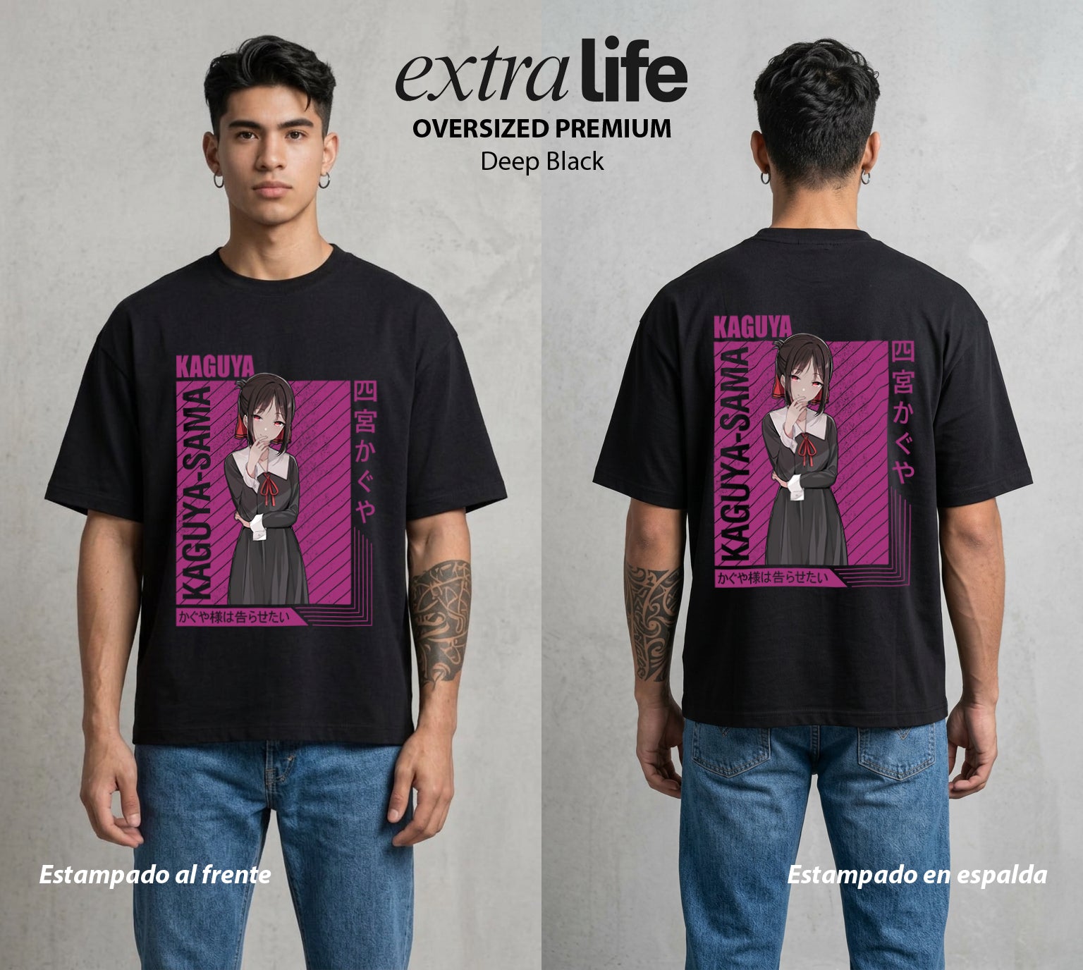 La Guerra del Corazon | La Guerra del Corazon II #02011 - Playera Oversized Premium | Deep Black - Foto en modelo