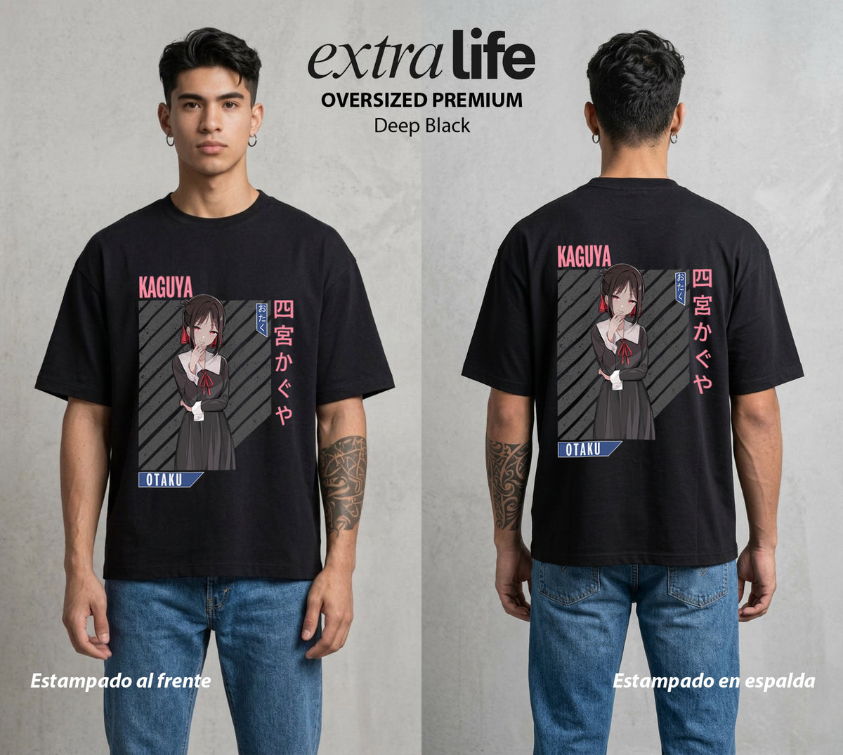 La Guerra del Corazon | El Orgullo del Amor #02015 - Playera Oversized Premium | Deep Black - Foto en modelo