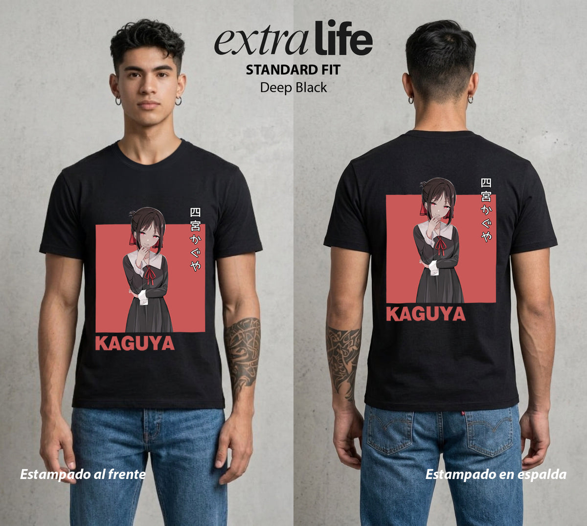 La Guerra del Corazon | La Presidenta del Consejo #02019 - Playera Classic Premium | Deep Black - Foto en modelo